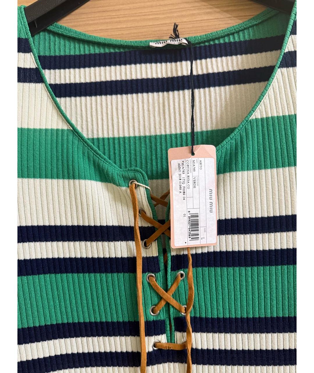 MIU MIU Мульти полиэстеровое повседневное платье, фото 7