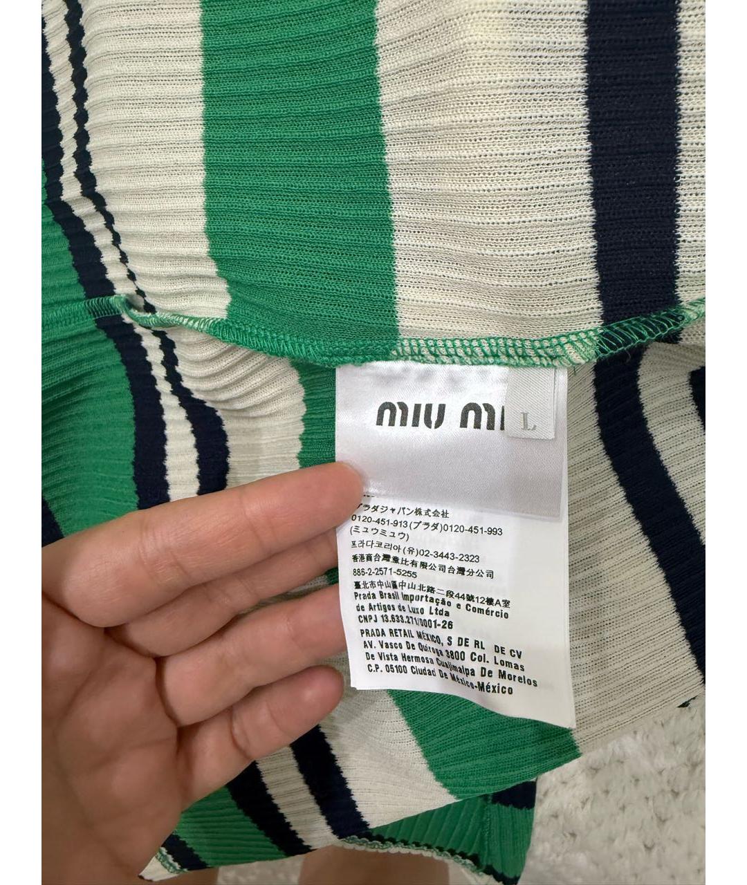 MIU MIU Мульти полиэстеровое повседневное платье, фото 4