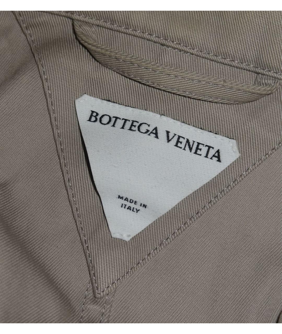 BOTTEGA VENETA Бежевая хлопковая куртка, фото 5