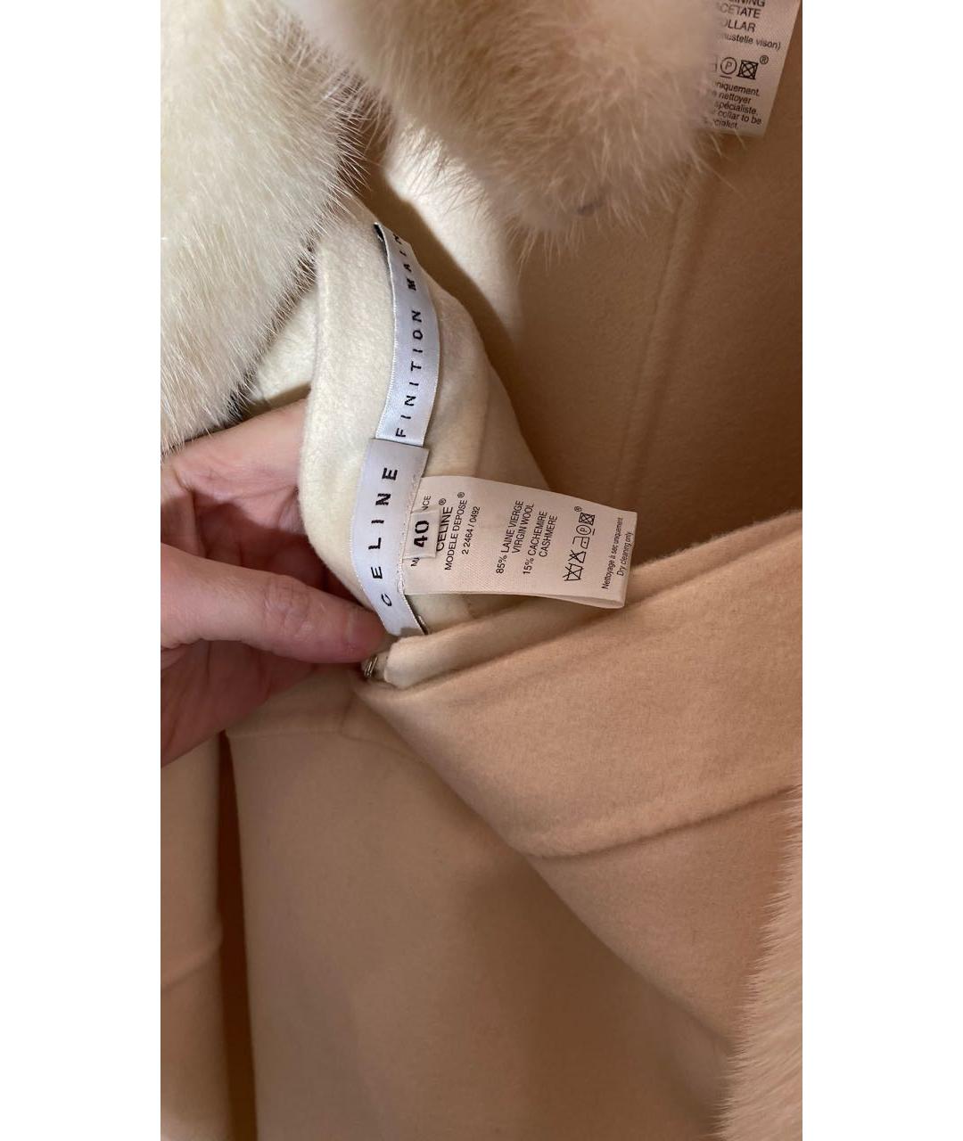CELINE Бежевое кашемировое пальто, фото 6