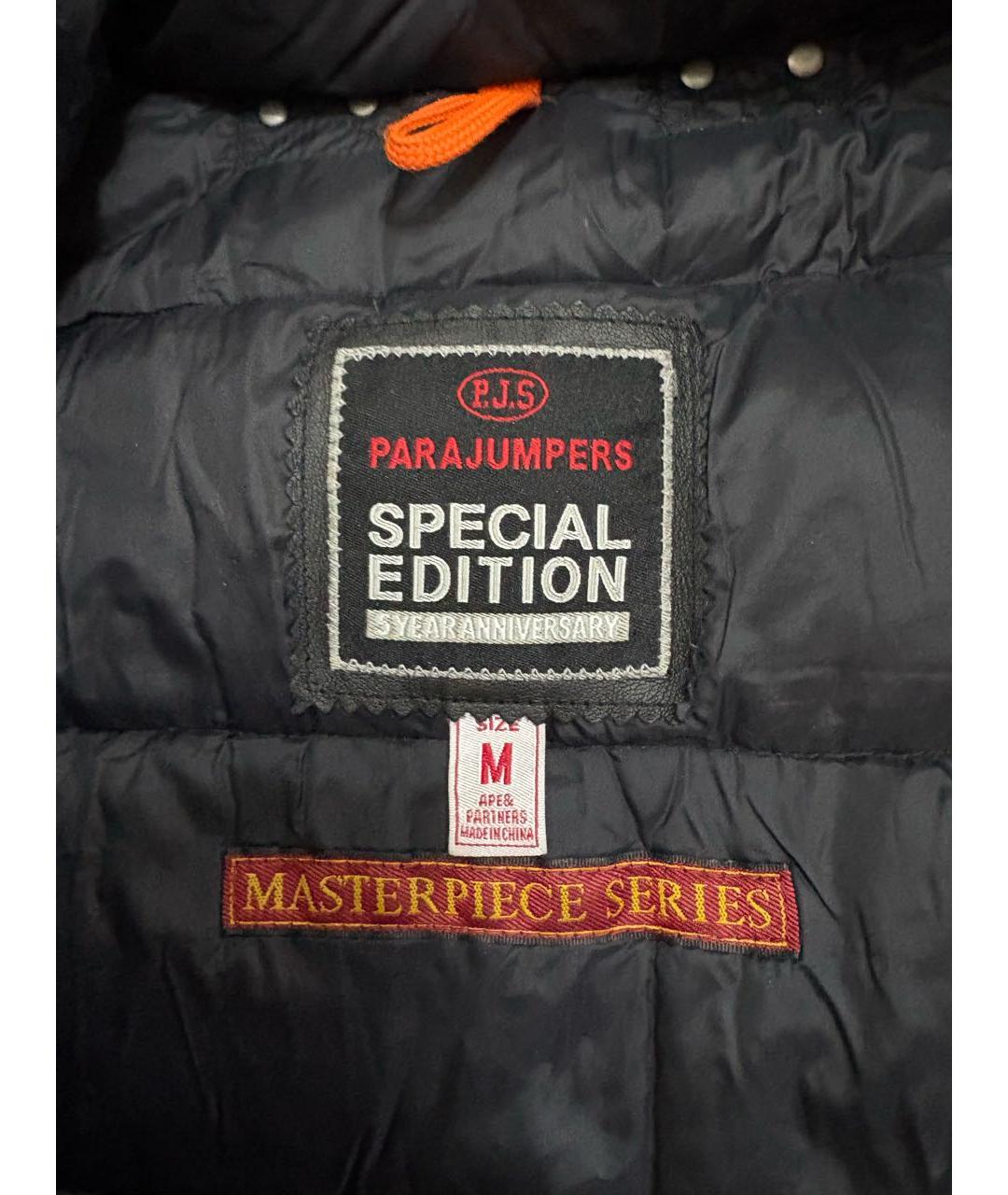 PARAJUMPERS Черный полиамидовый пуховик, фото 3
