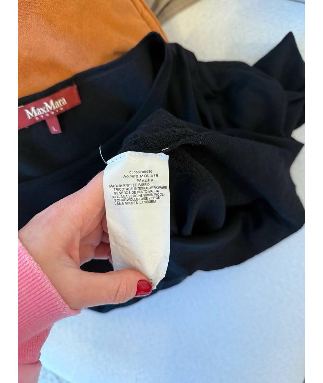 MAX MARA Черный хлопковый джемпер / свитер, фото 4