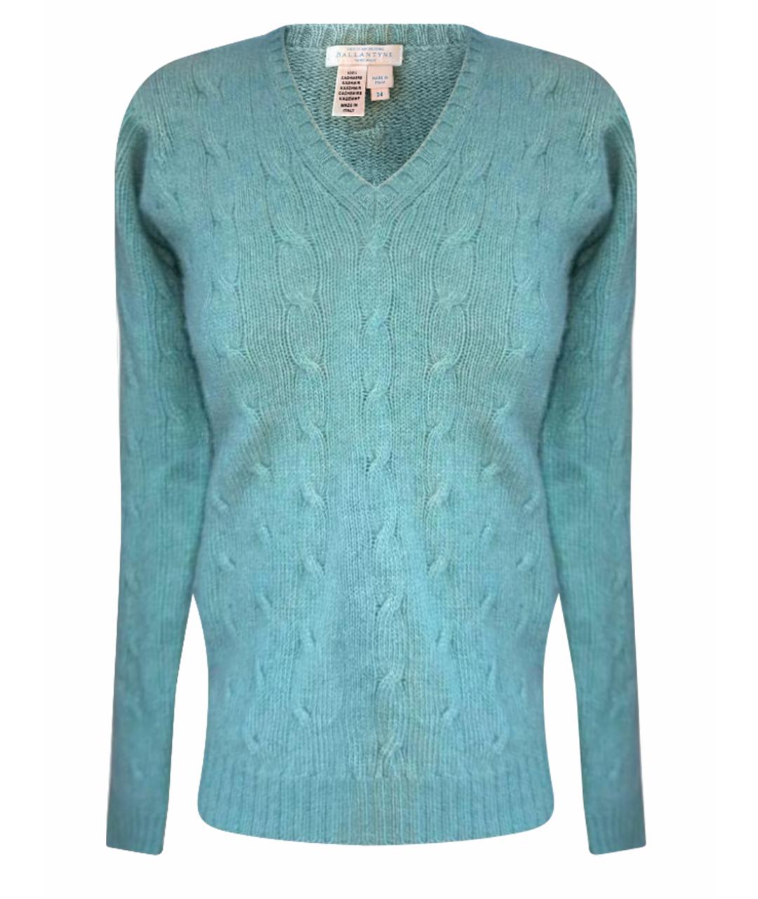 BALLANTYNE Бирюзовый хлопко-эластановый джемпер / свитер, фото 1