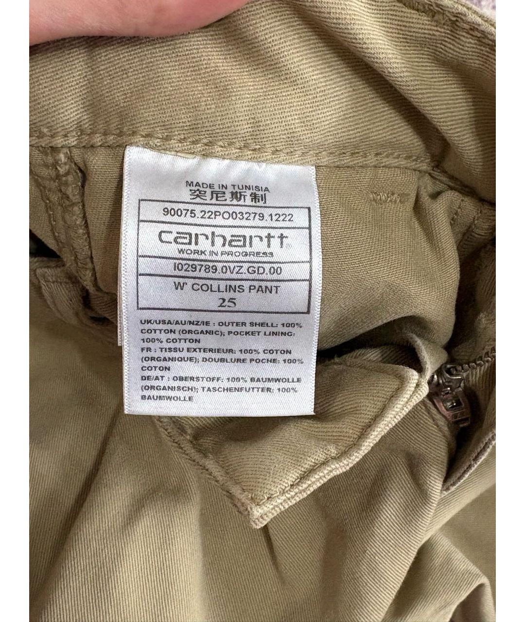 CARHARTT WIP Горчичные хлопковые прямые брюки, фото 5