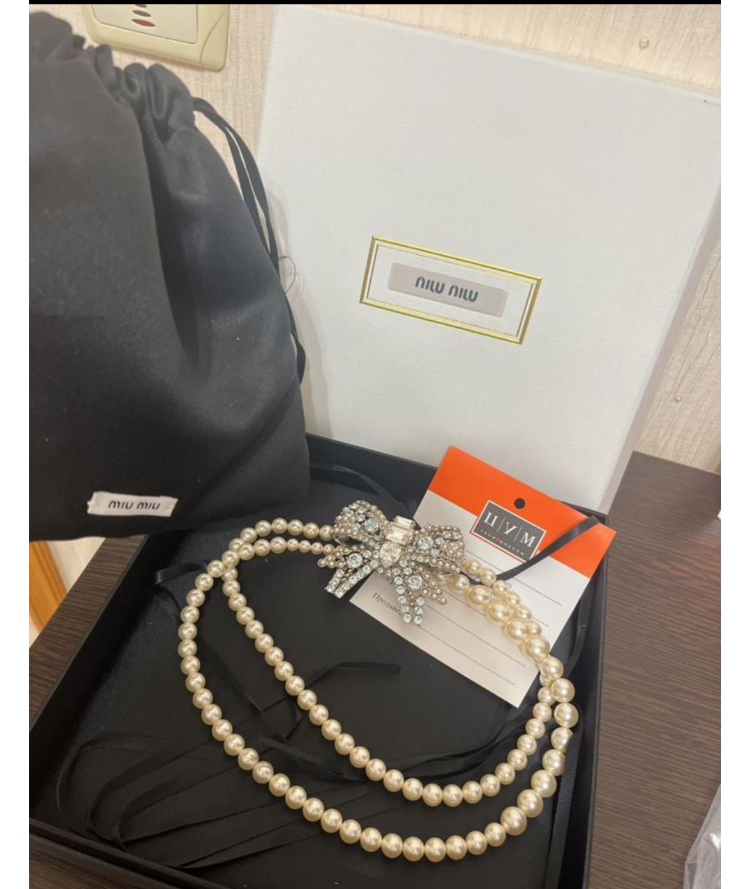 MIU MIU Белое жемчужное колье, фото 3