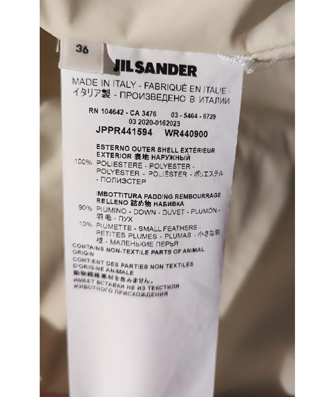 JIL SANDER Бежевый полиэстеровый пуховик, фото 7