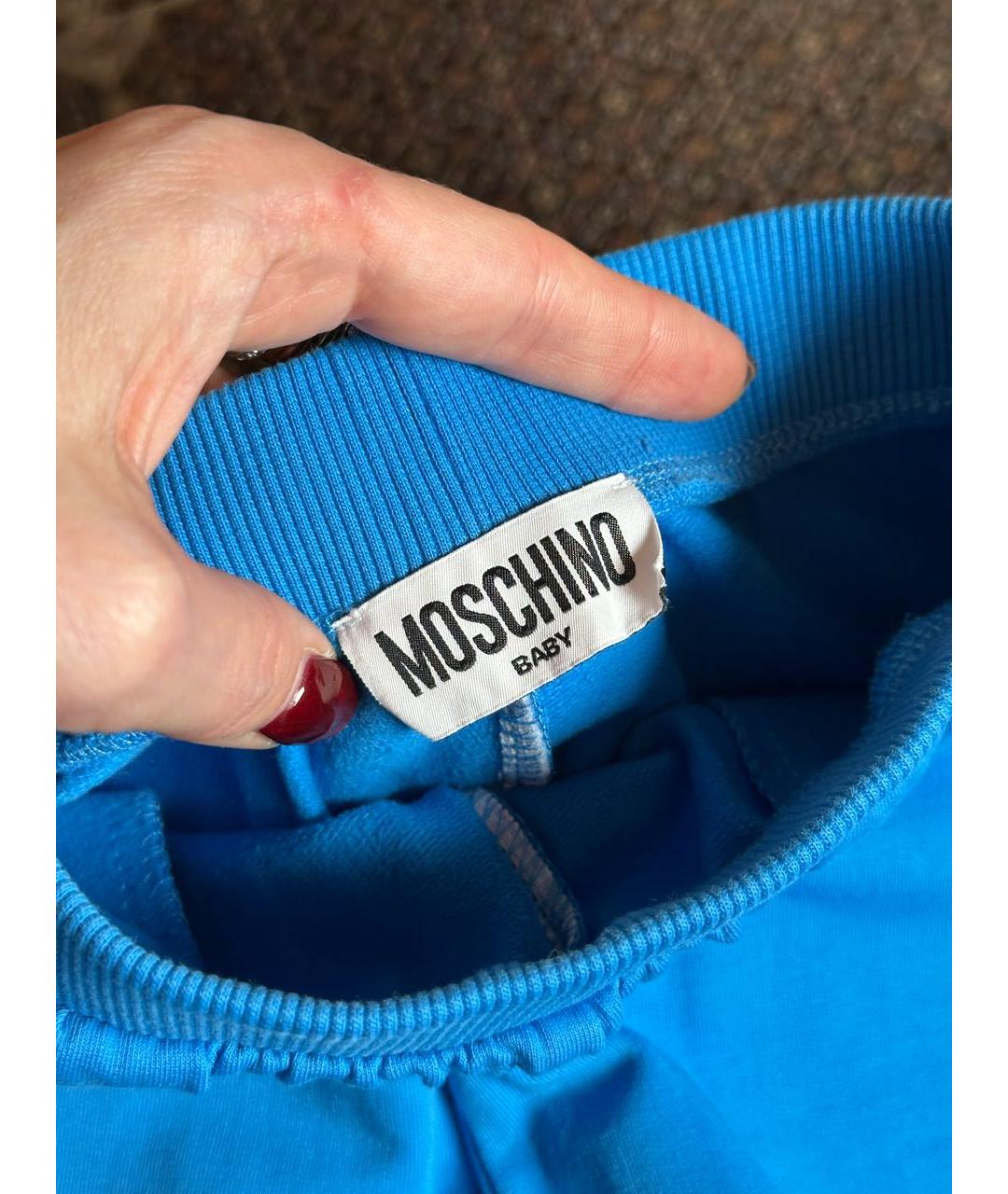MOSCHINO Мульти хлопковый комплект, фото 8