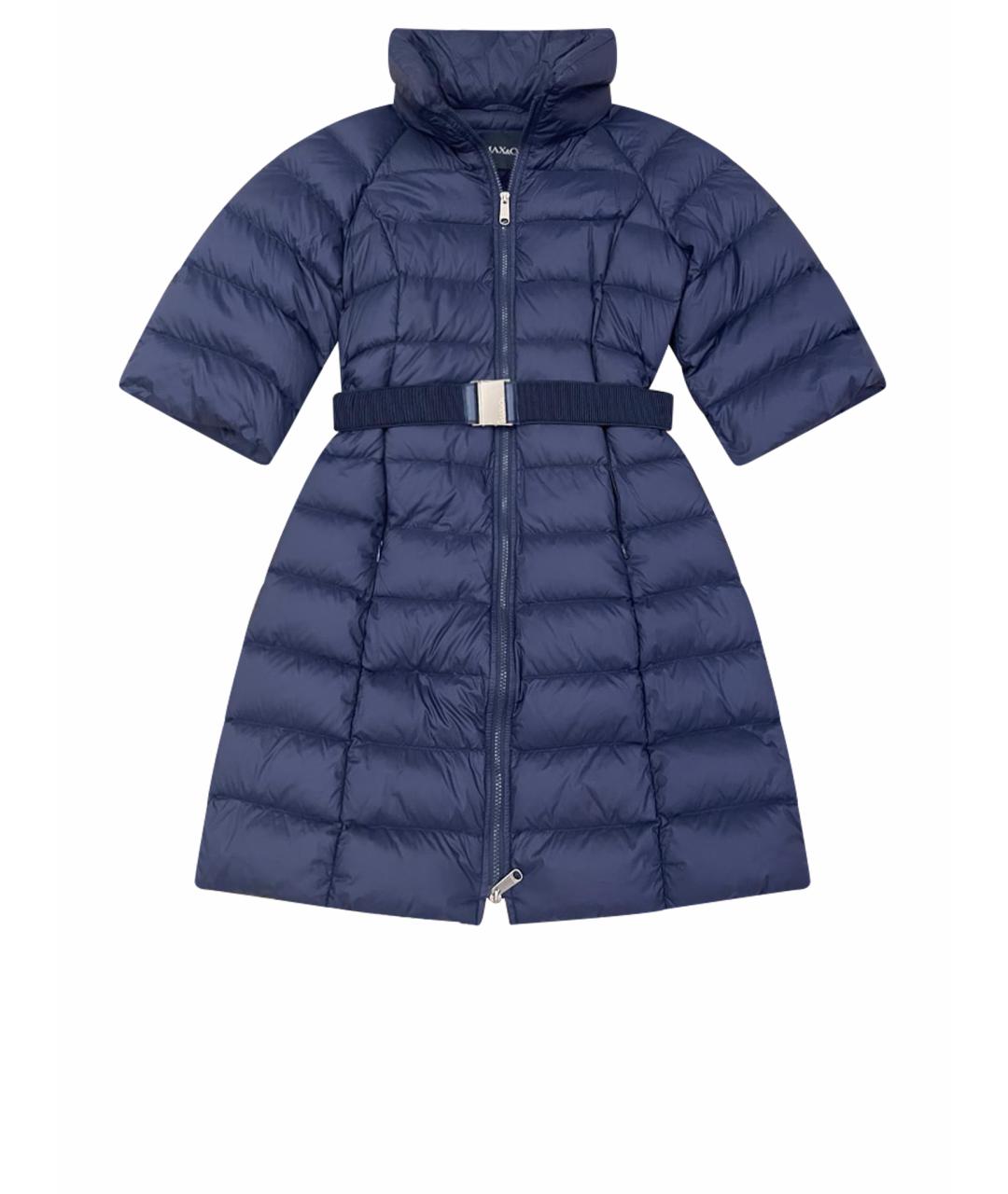 MAX MARA Синий полиамидовый пуховик, фото 1