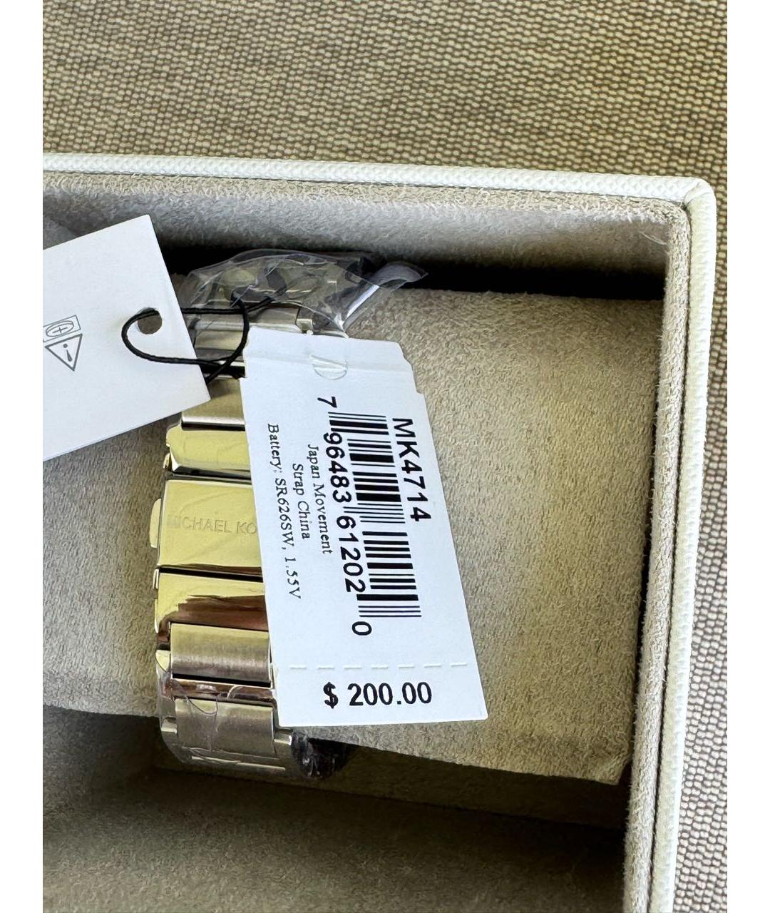 MICHAEL KORS Серебряные металлические часы, фото 5
