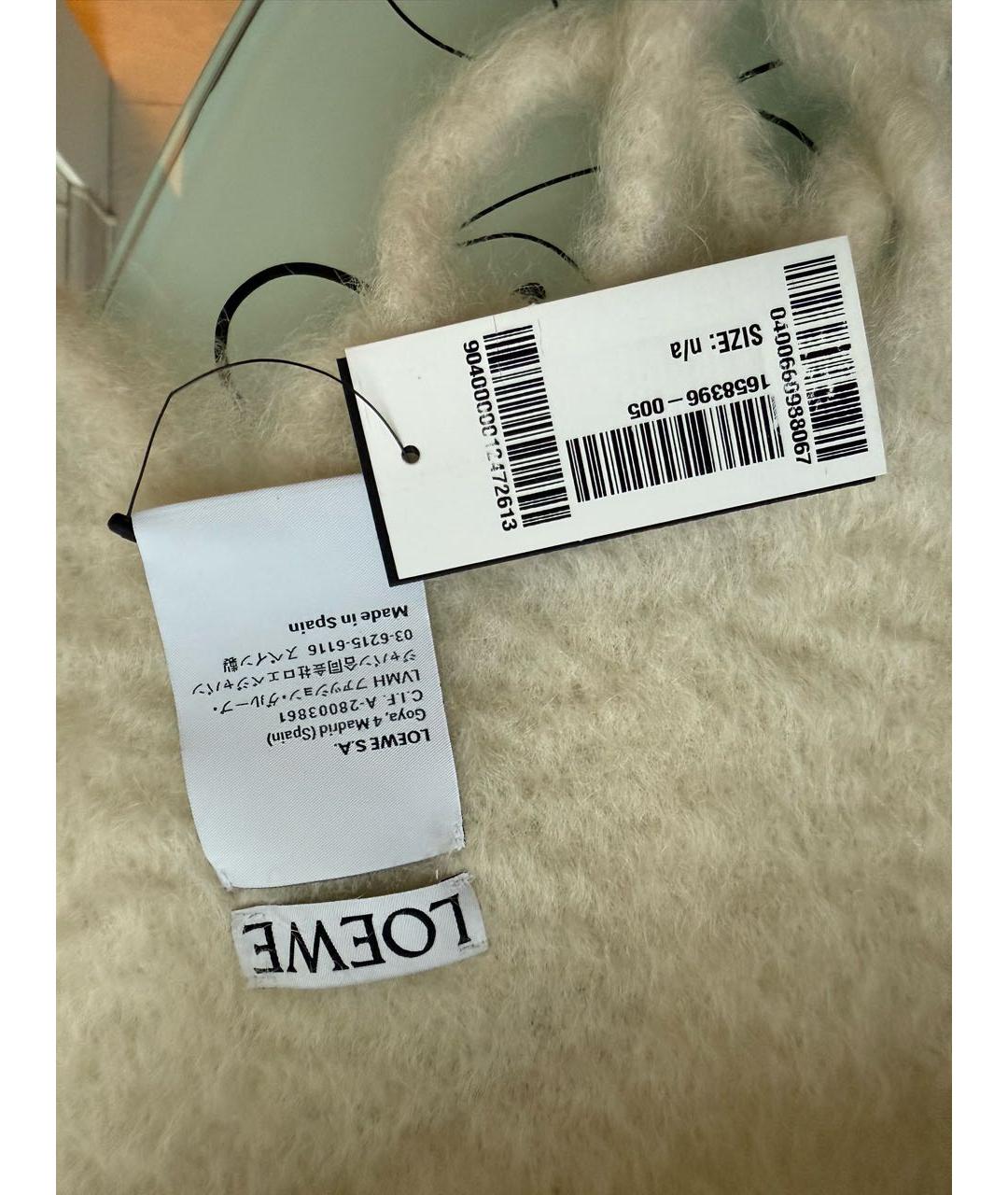 LOEWE Бежевый шерстяной шарф, фото 3