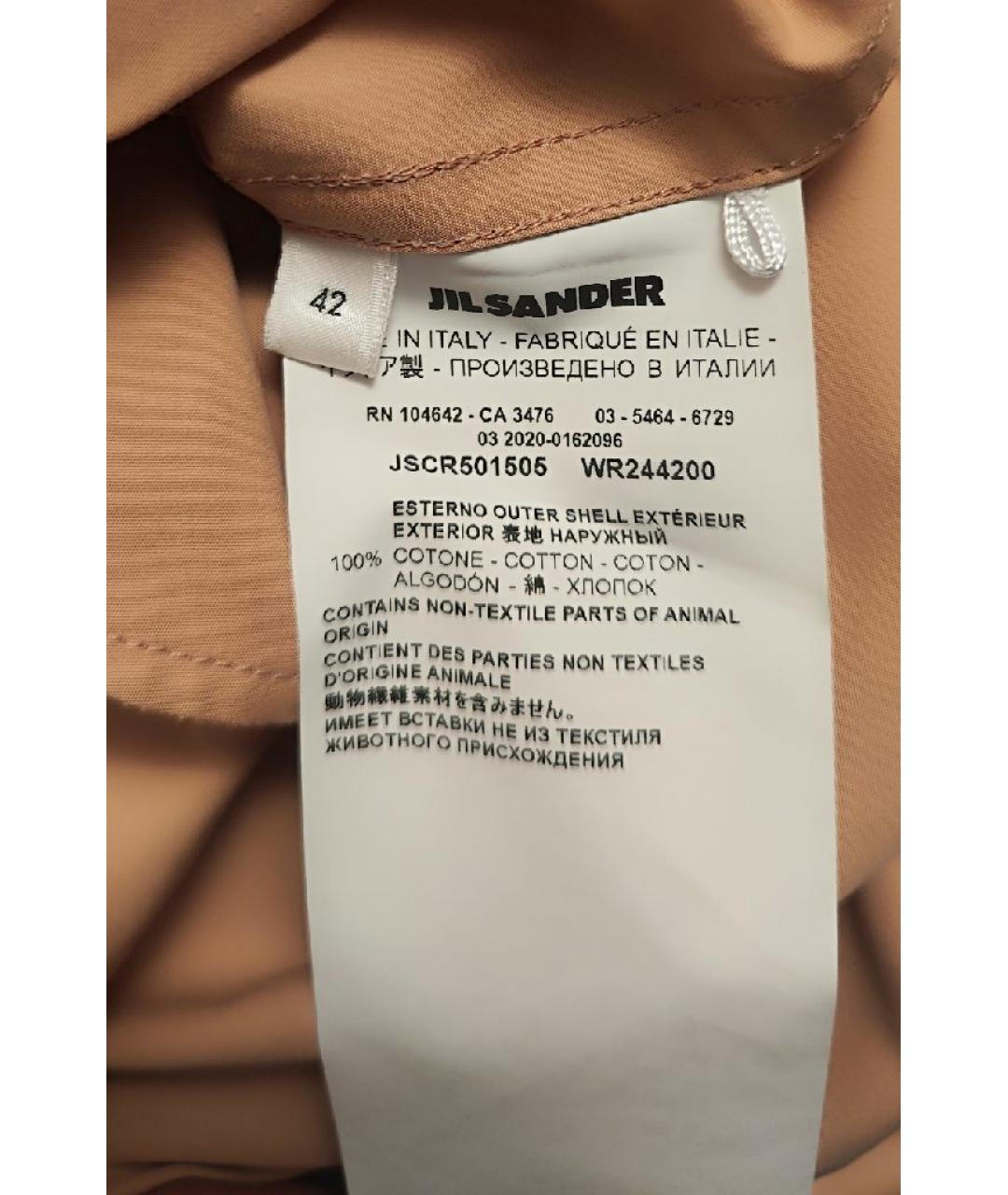 JIL SANDER Бежевое хлопковое повседневное платье, фото 5