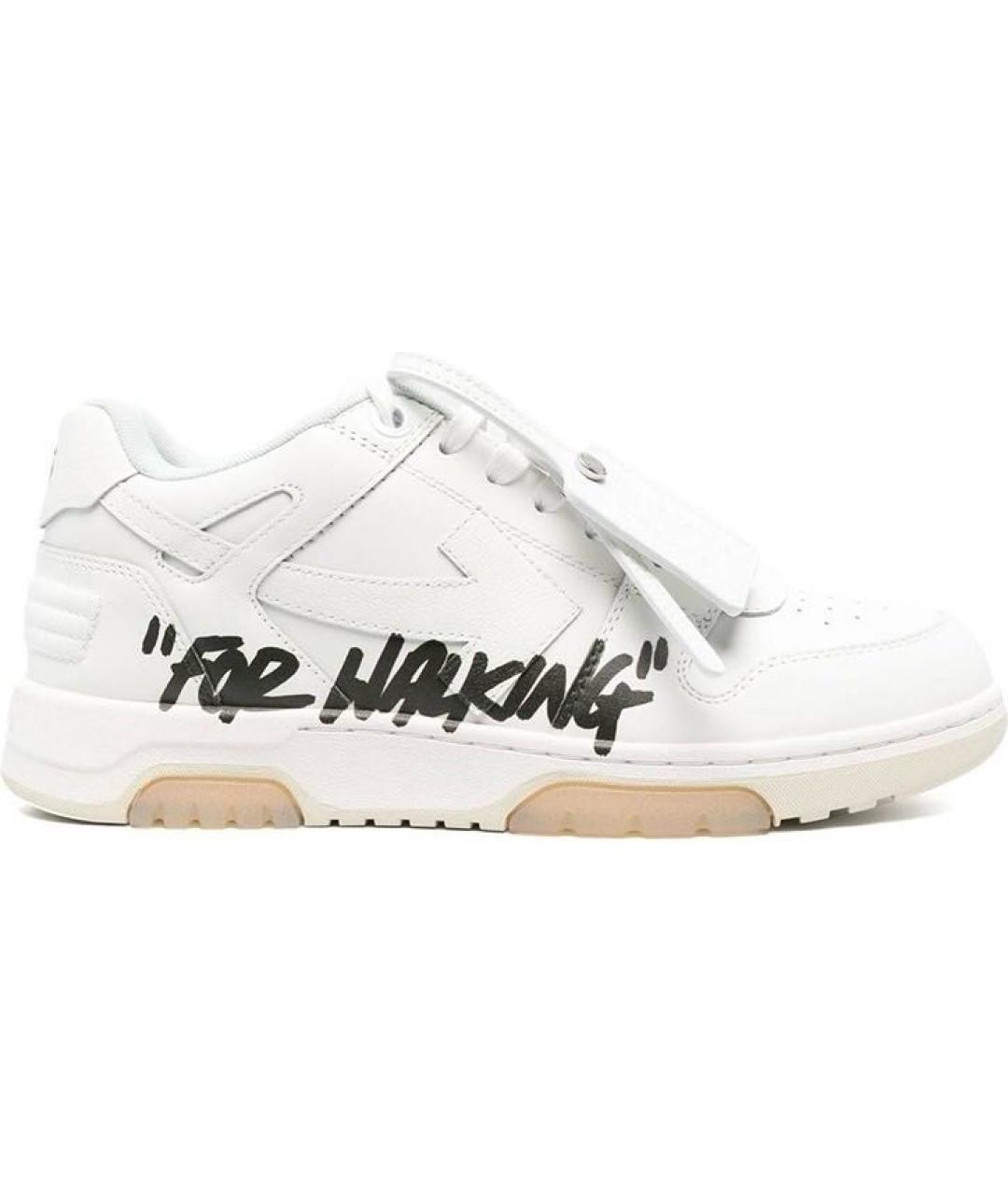 OFF-WHITE Белые кожаные кроссовки, фото 1