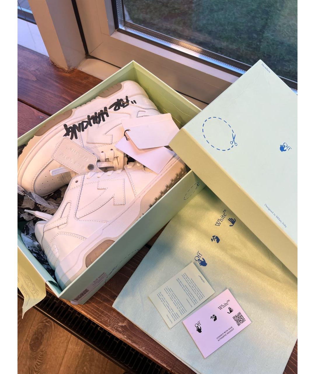 OFF-WHITE Белые кожаные кроссовки, фото 5