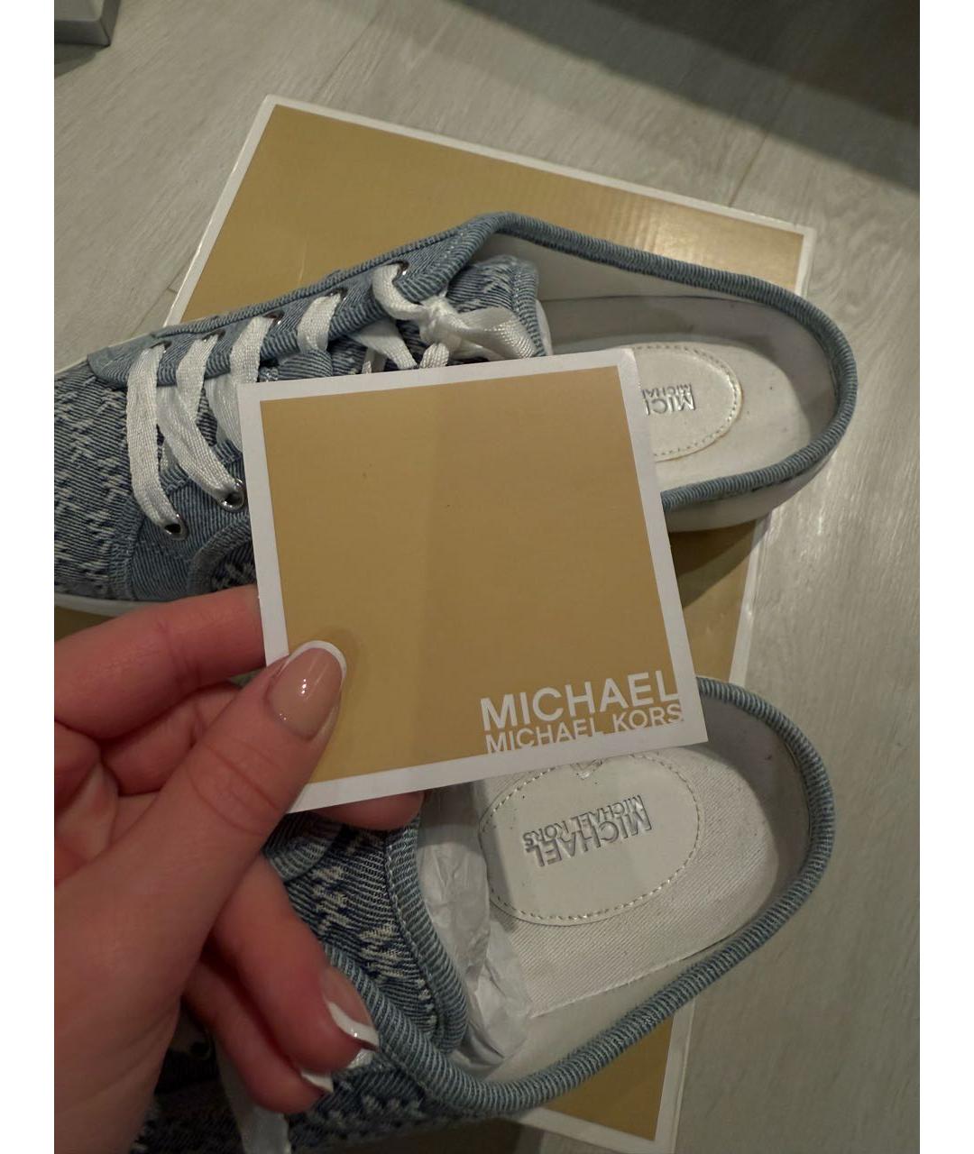 MICHAEL KORS Голубые текстильные кеды, фото 6