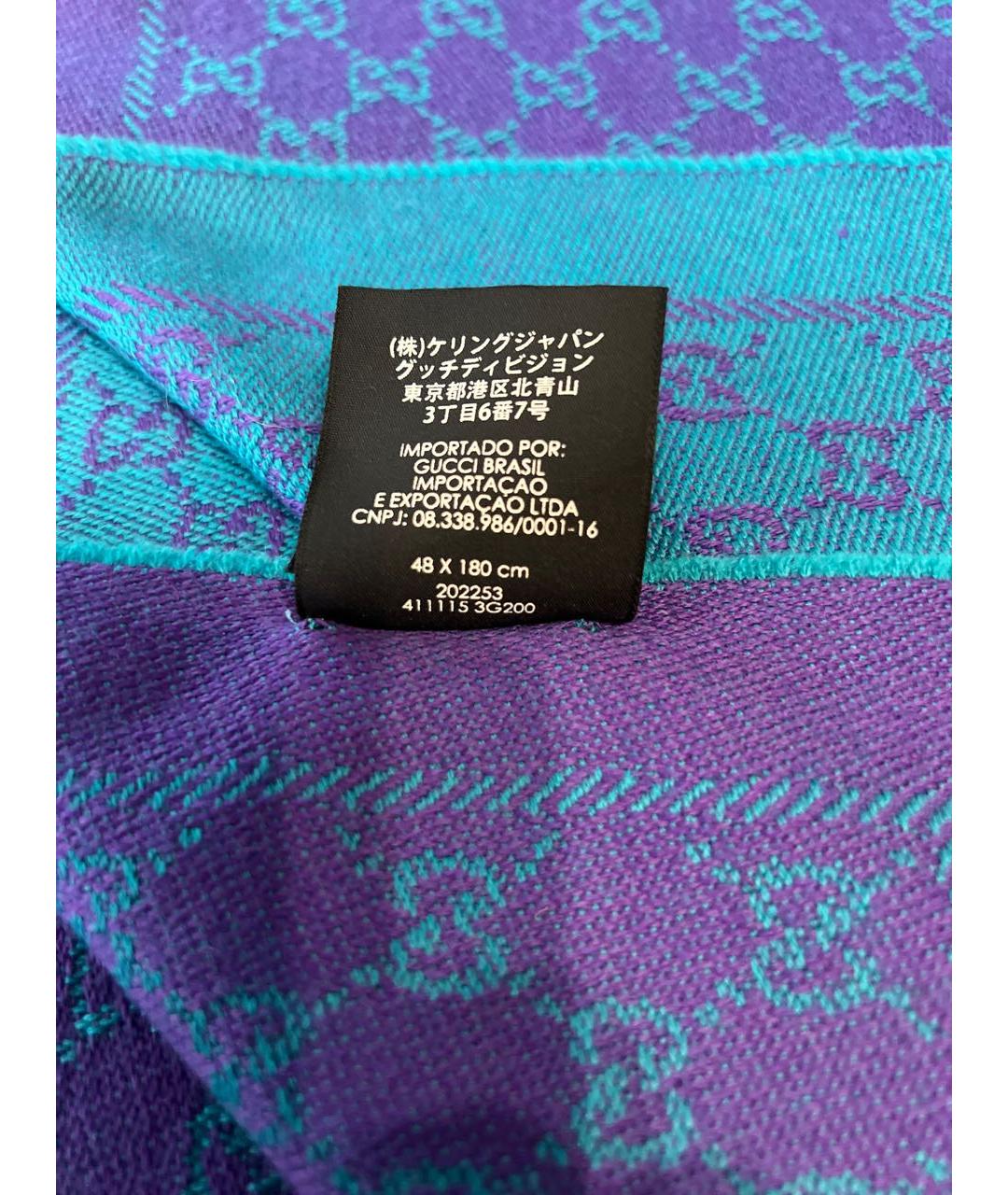GUCCI Синий шерстяной шарф, фото 5