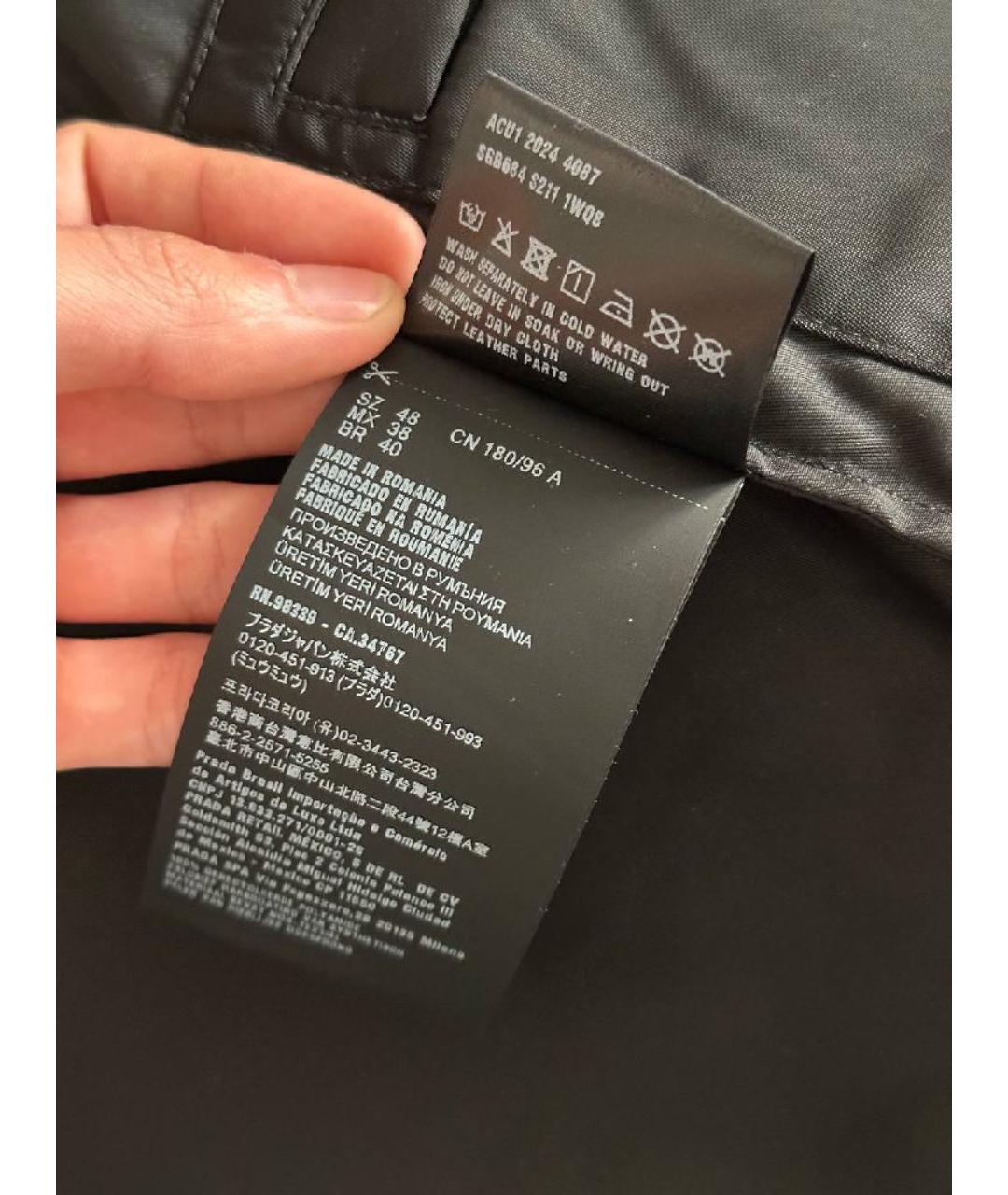 PRADA Черная синтетическая куртка, фото 9