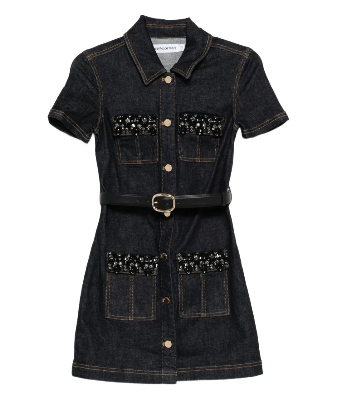 SELF-PORTRAIT Синее хлопковое повседневное платье, фото 1