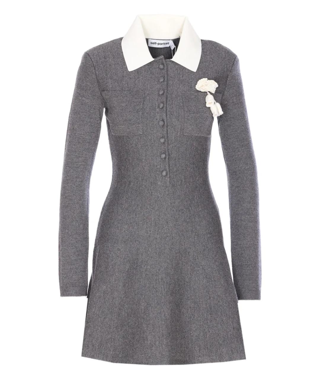 SELF-PORTRAIT Серое хлопковое повседневное платье, фото 1