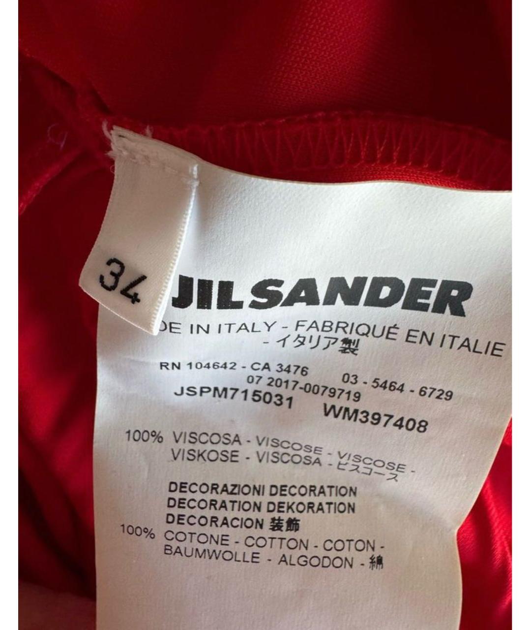 JIL SANDER Красное вискозное повседневное платье, фото 5