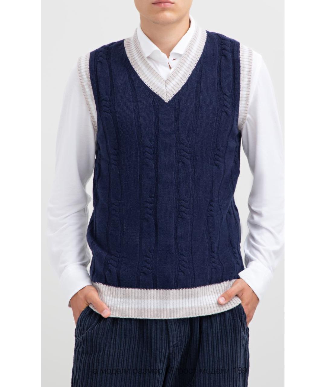 ELEVENTY Синяя кашемировая жилетка, фото 4