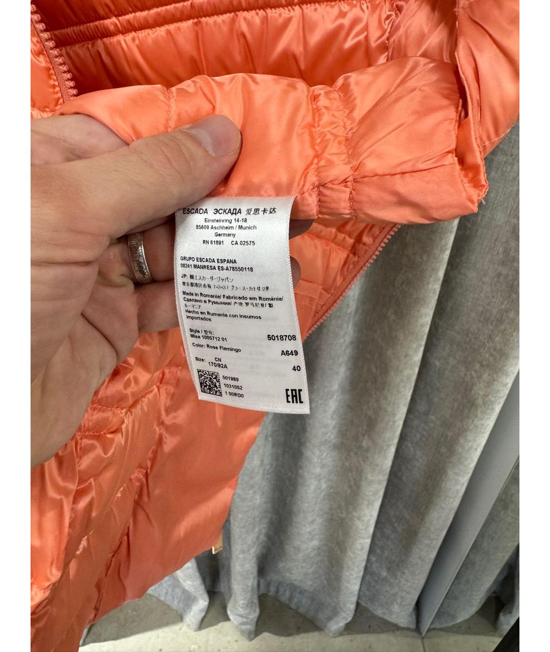 ESCADA Коралловый полиамидовый жилет, фото 4