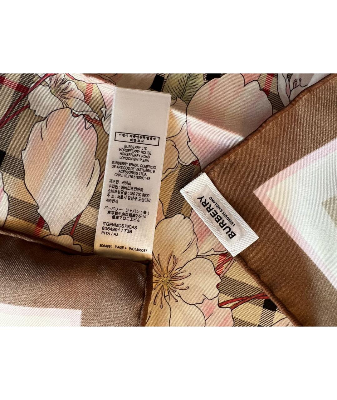 BURBERRY Мульти шелковый платок, фото 7