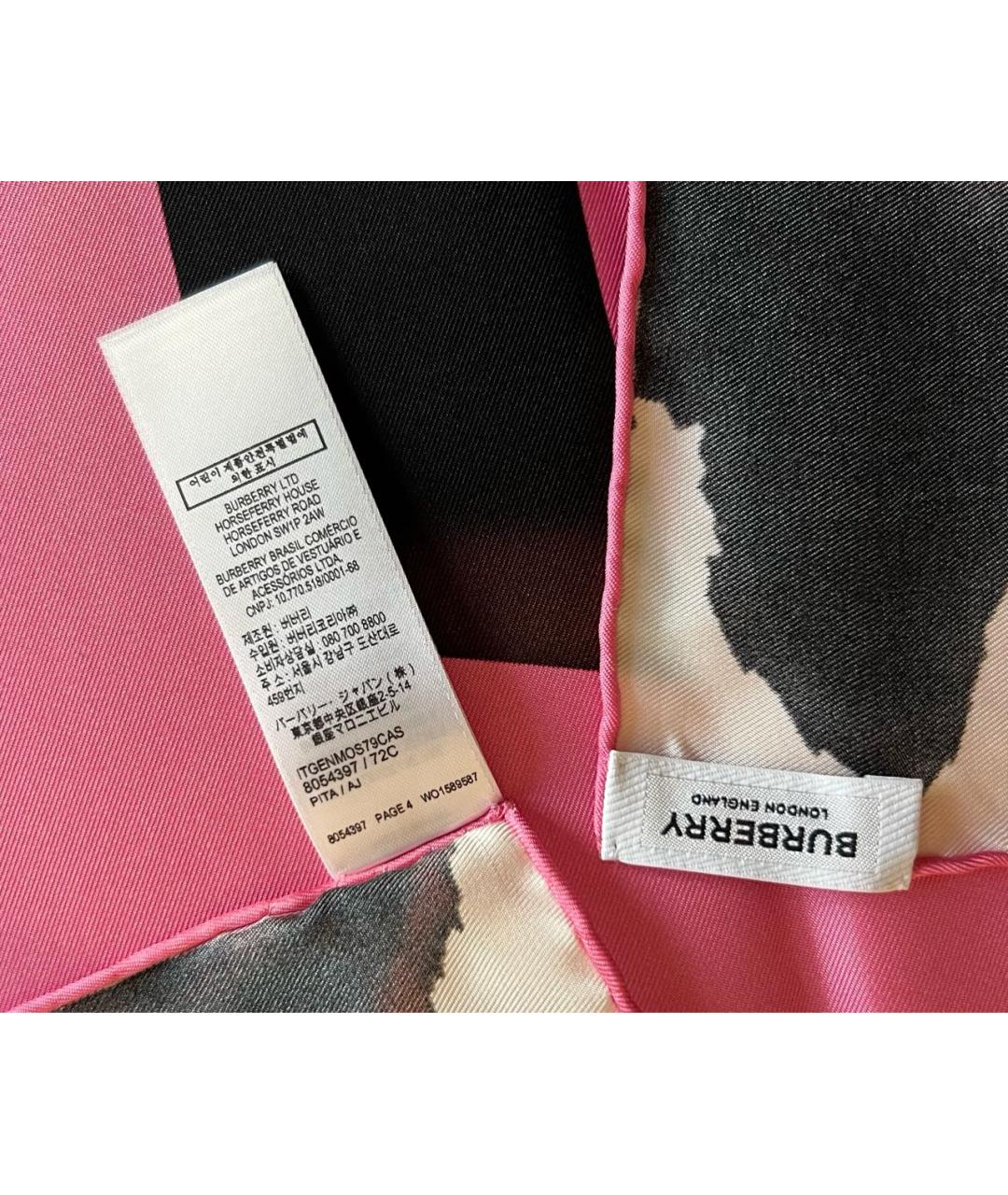 BURBERRY Мульти шелковый платок, фото 5