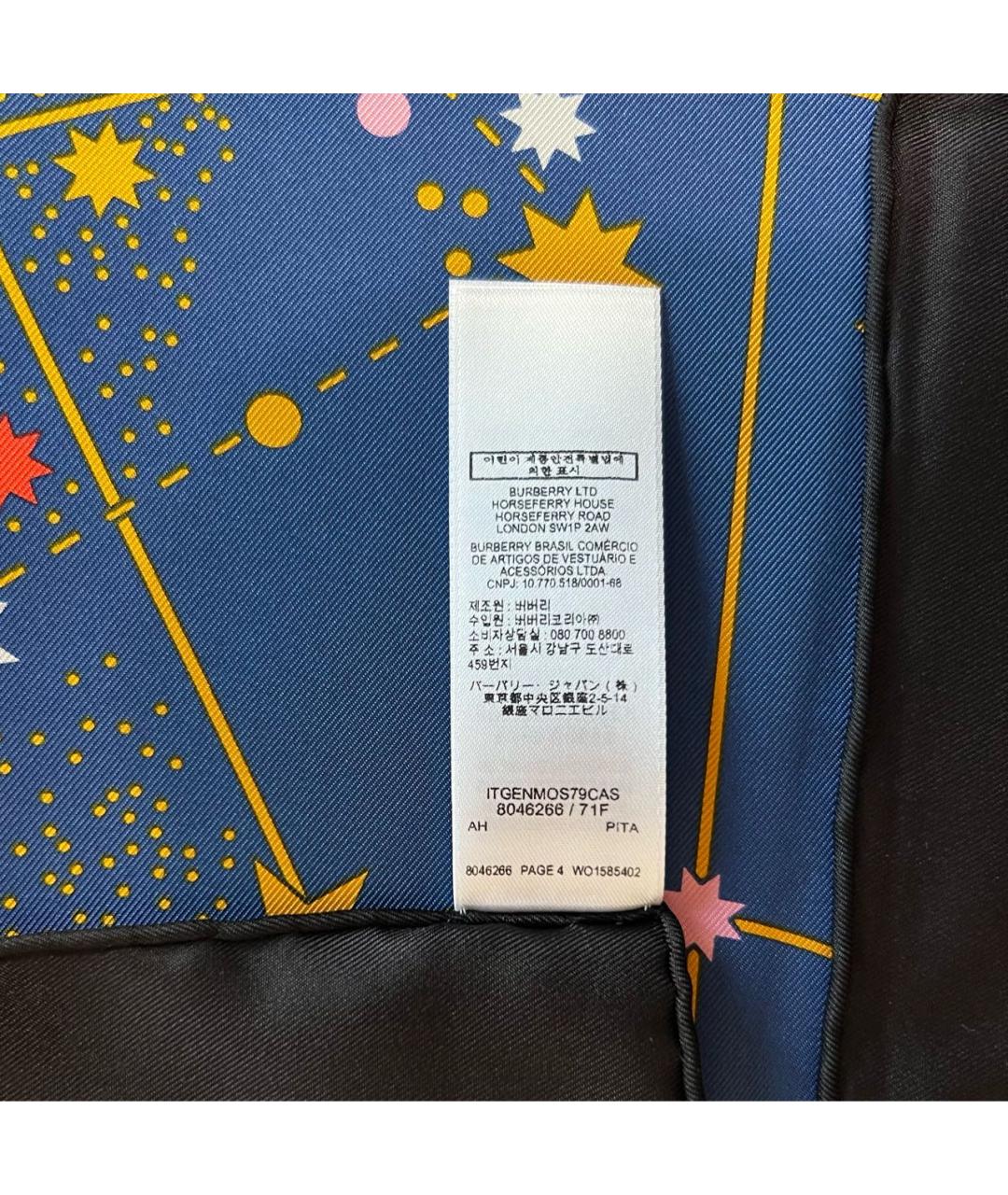 BURBERRY Синий шелковый платок, фото 6