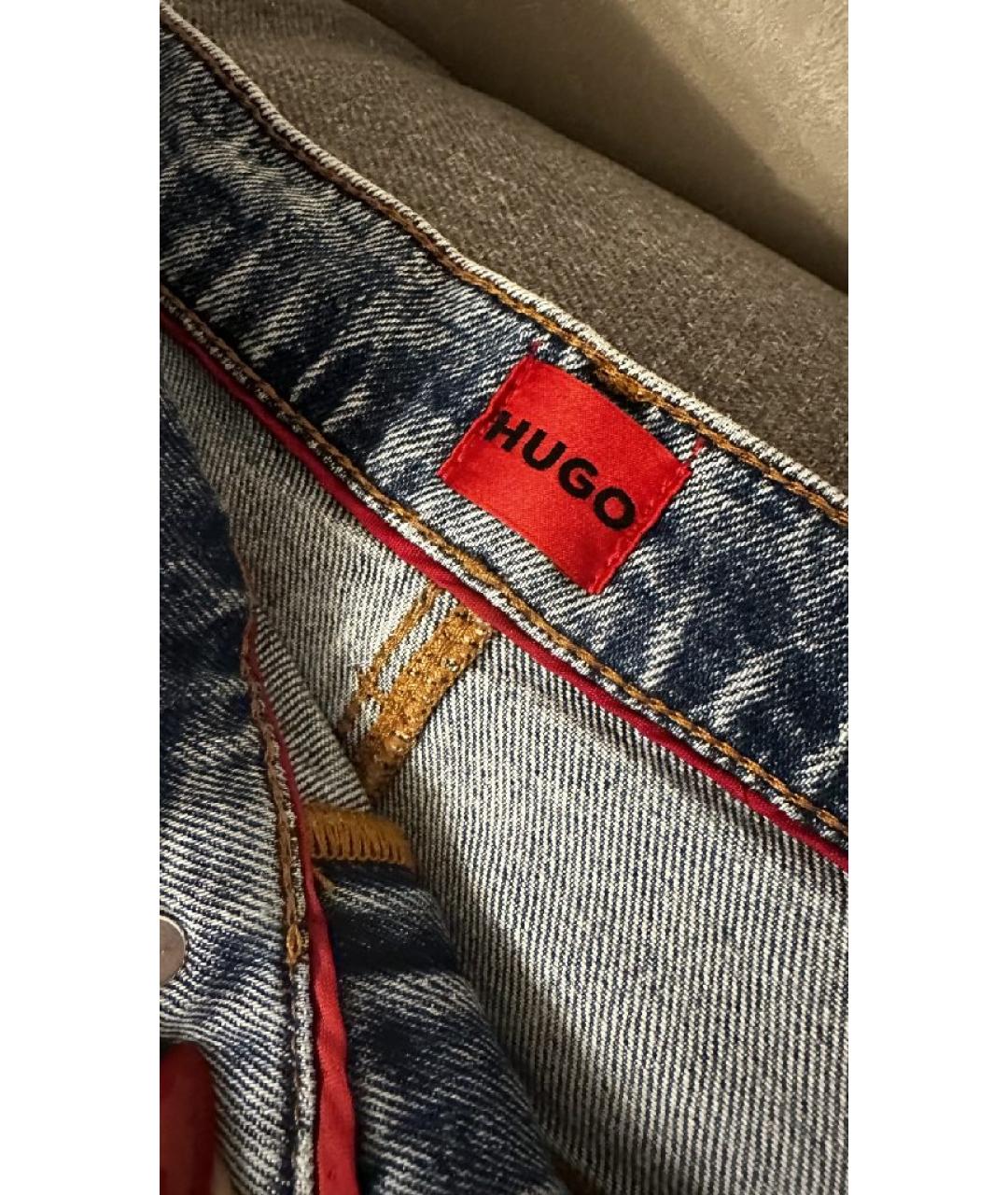 HUGO Синяя хлопковая юбка макси, фото 6