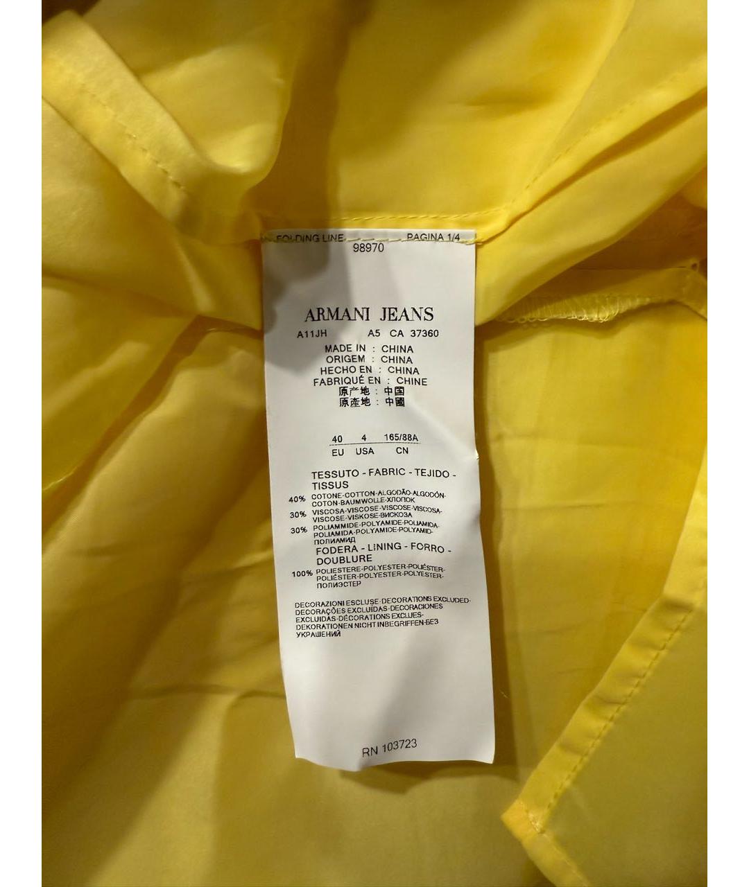 ARMANI JEANS Желтое хлопковое коктейльное платье, фото 5