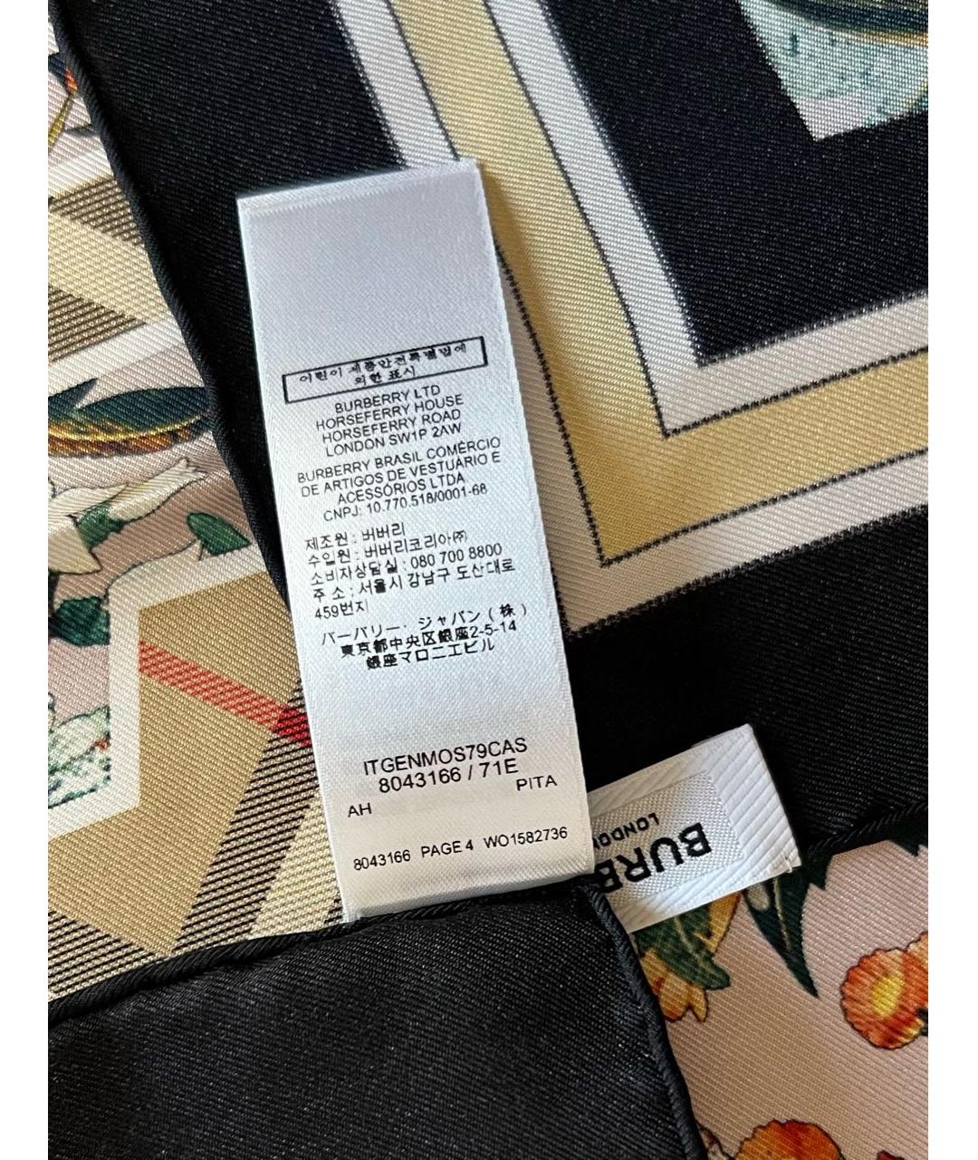 BURBERRY Мульти шелковый платок, фото 6