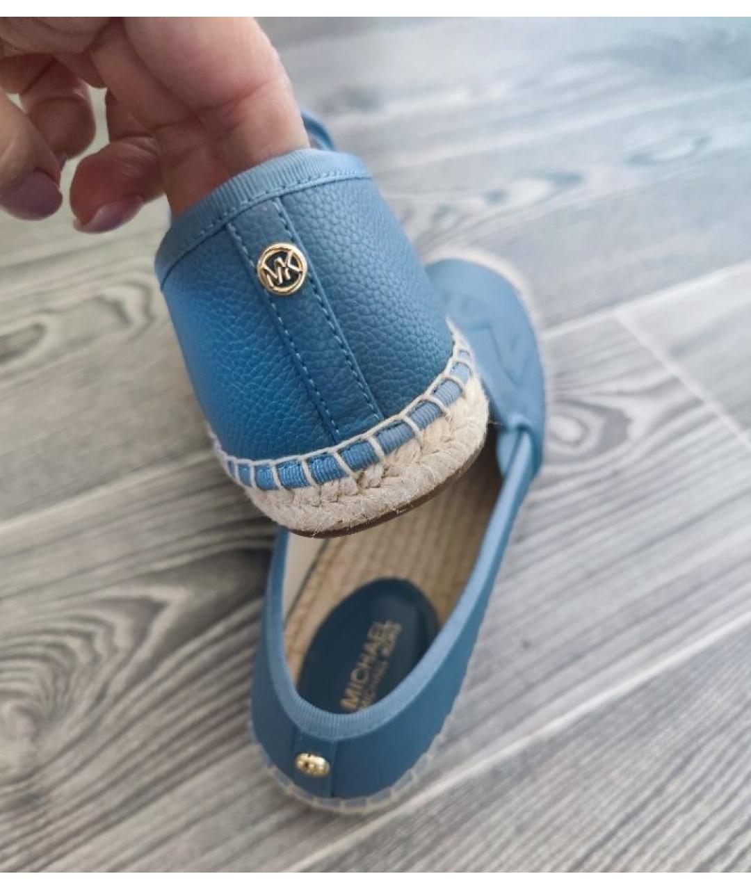 MICHAEL KORS Синие кожаные эспадрильи, фото 7