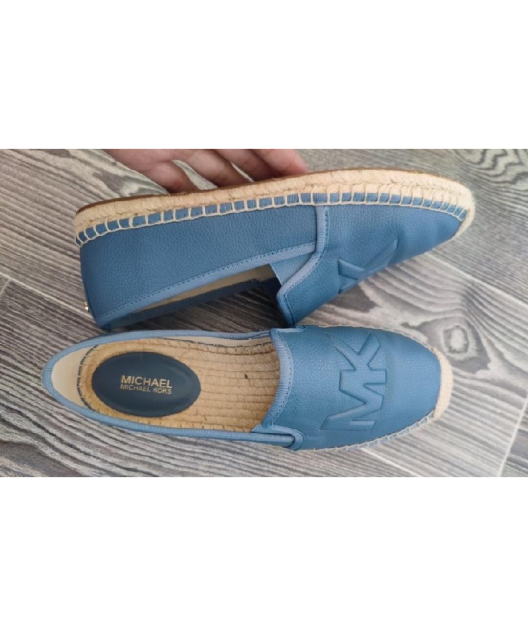 MICHAEL KORS Синие кожаные эспадрильи, фото 6