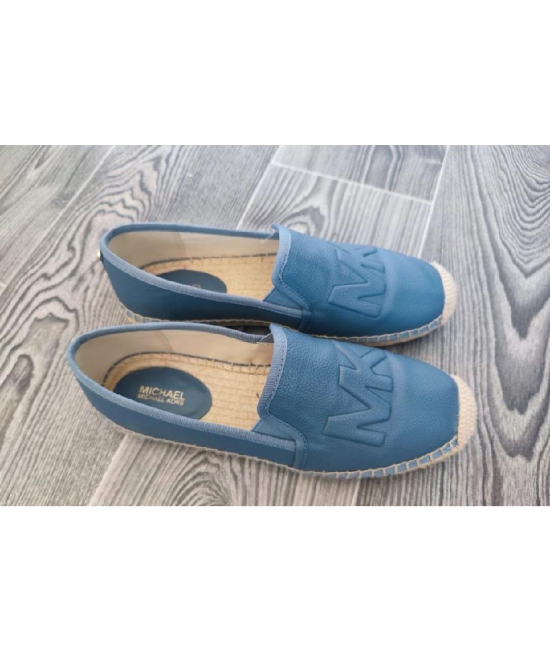 MICHAEL KORS Синие кожаные эспадрильи, фото 3