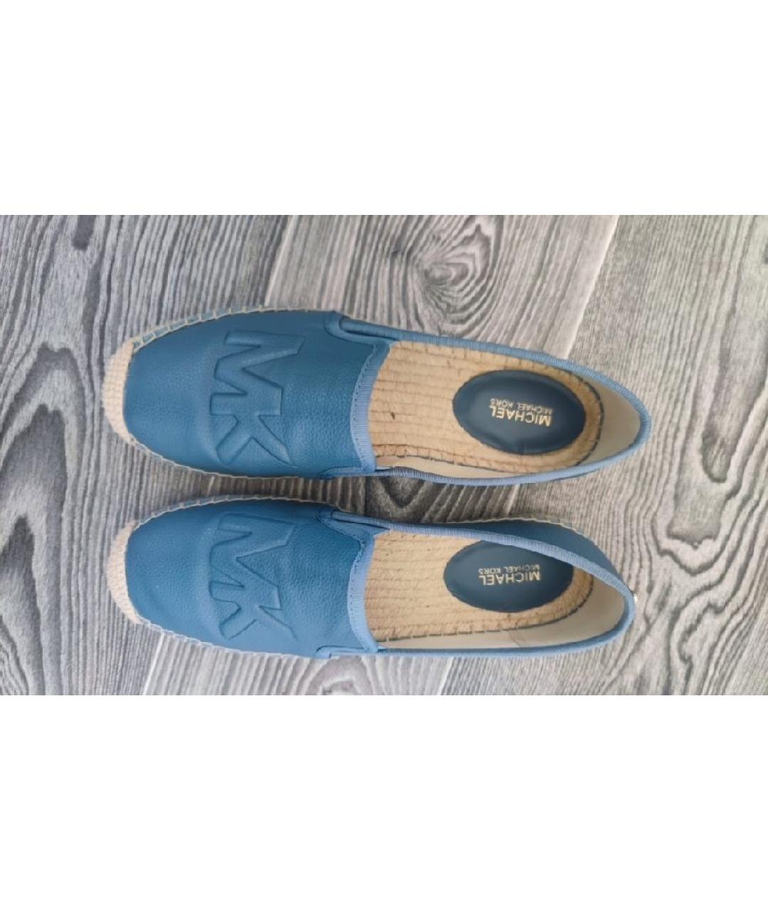 MICHAEL KORS Синие кожаные эспадрильи, фото 4