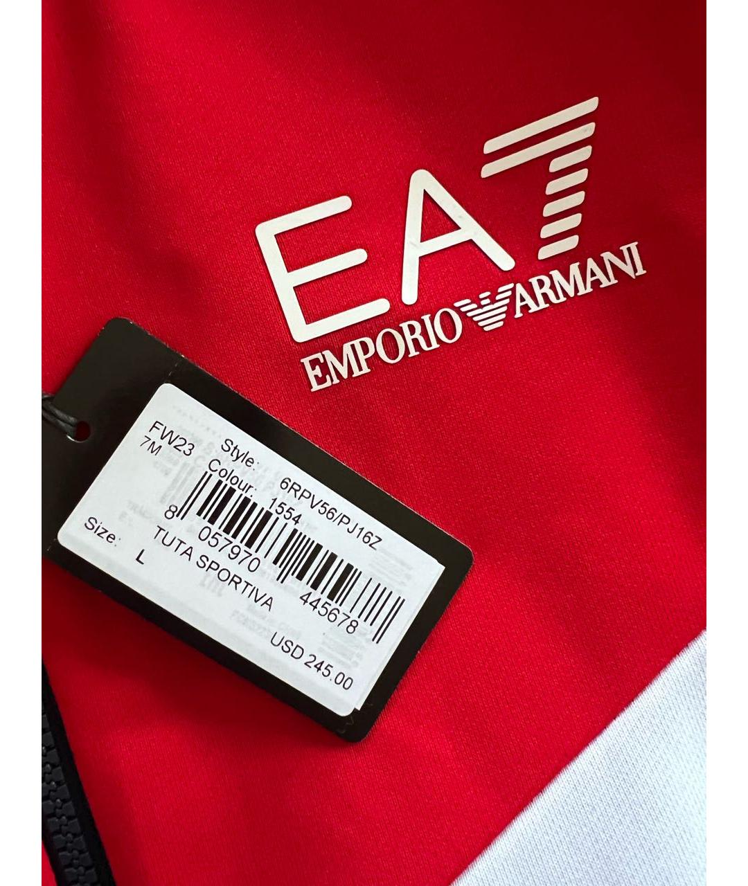 EMPORIO ARMANI Мульти полиэстеровый спортивный костюм, фото 3