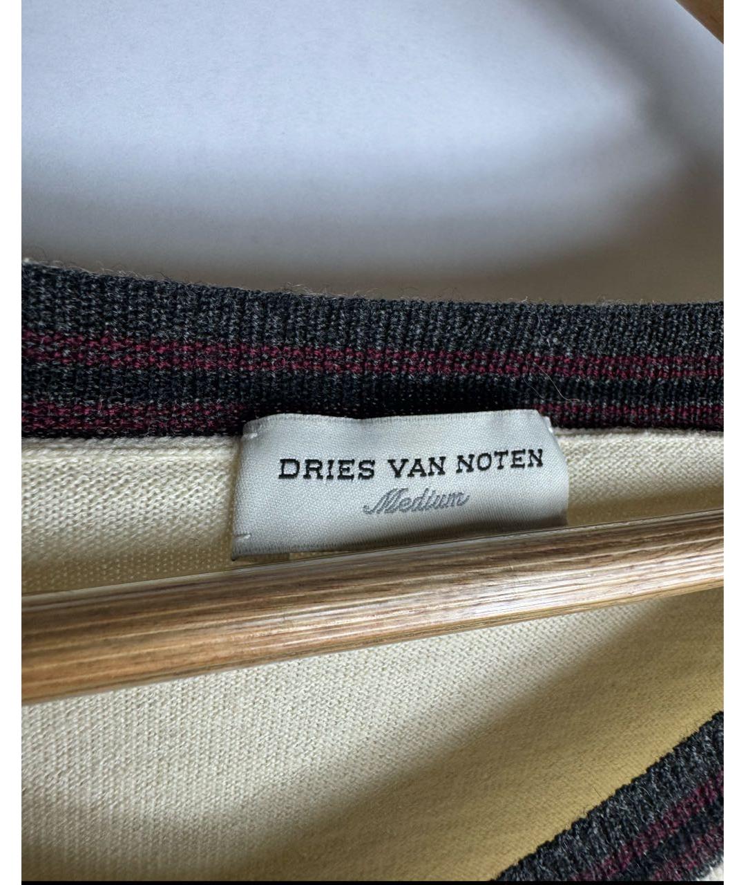 DRIES VAN NOTEN Белый хлопковый джемпер / свитер, фото 3