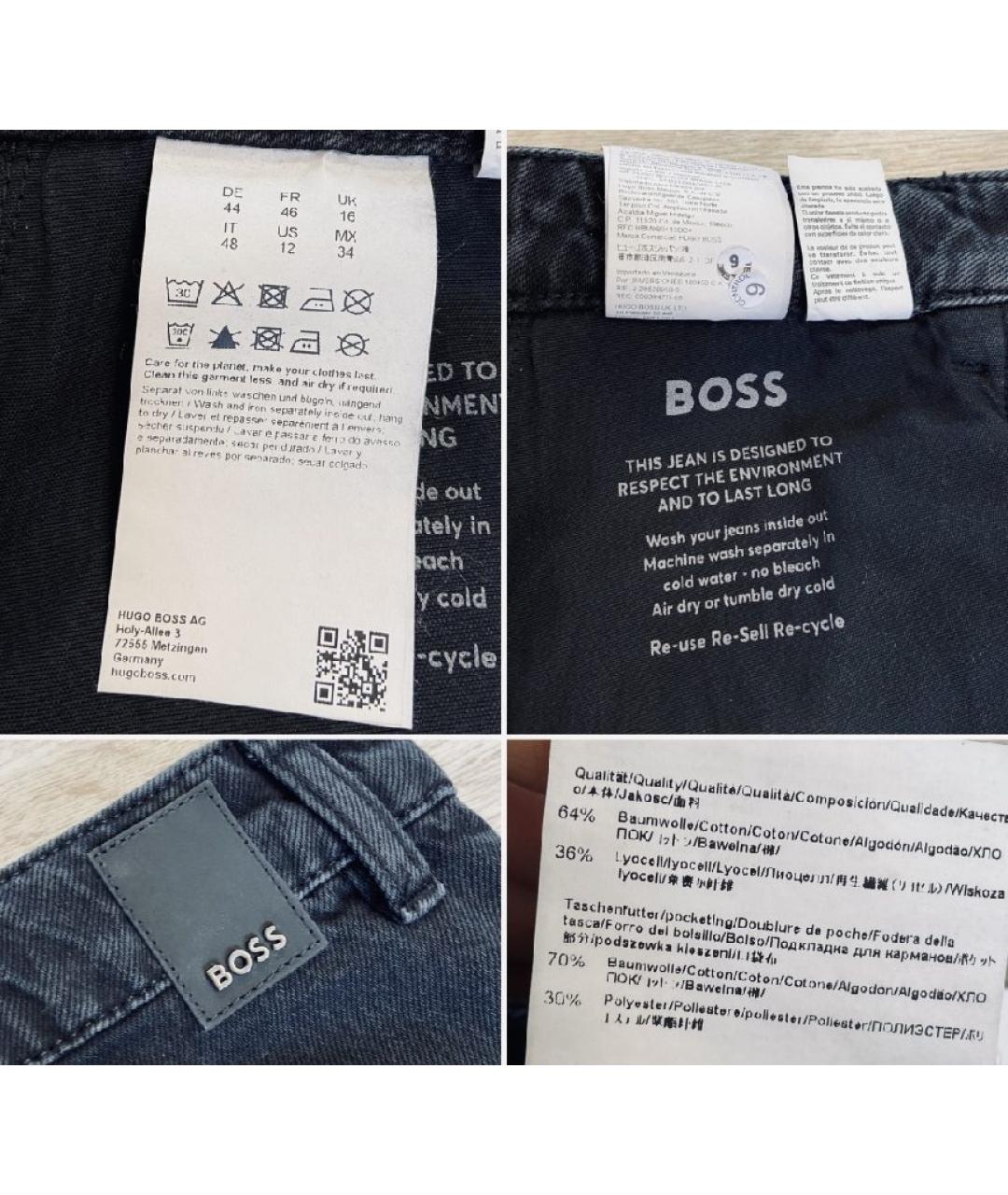 HUGO BOSS Черная хлопковая юбка миди, фото 5
