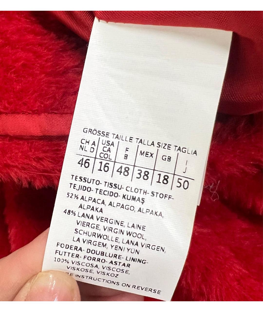 MAX MARA Красное меховое пальто, фото 5