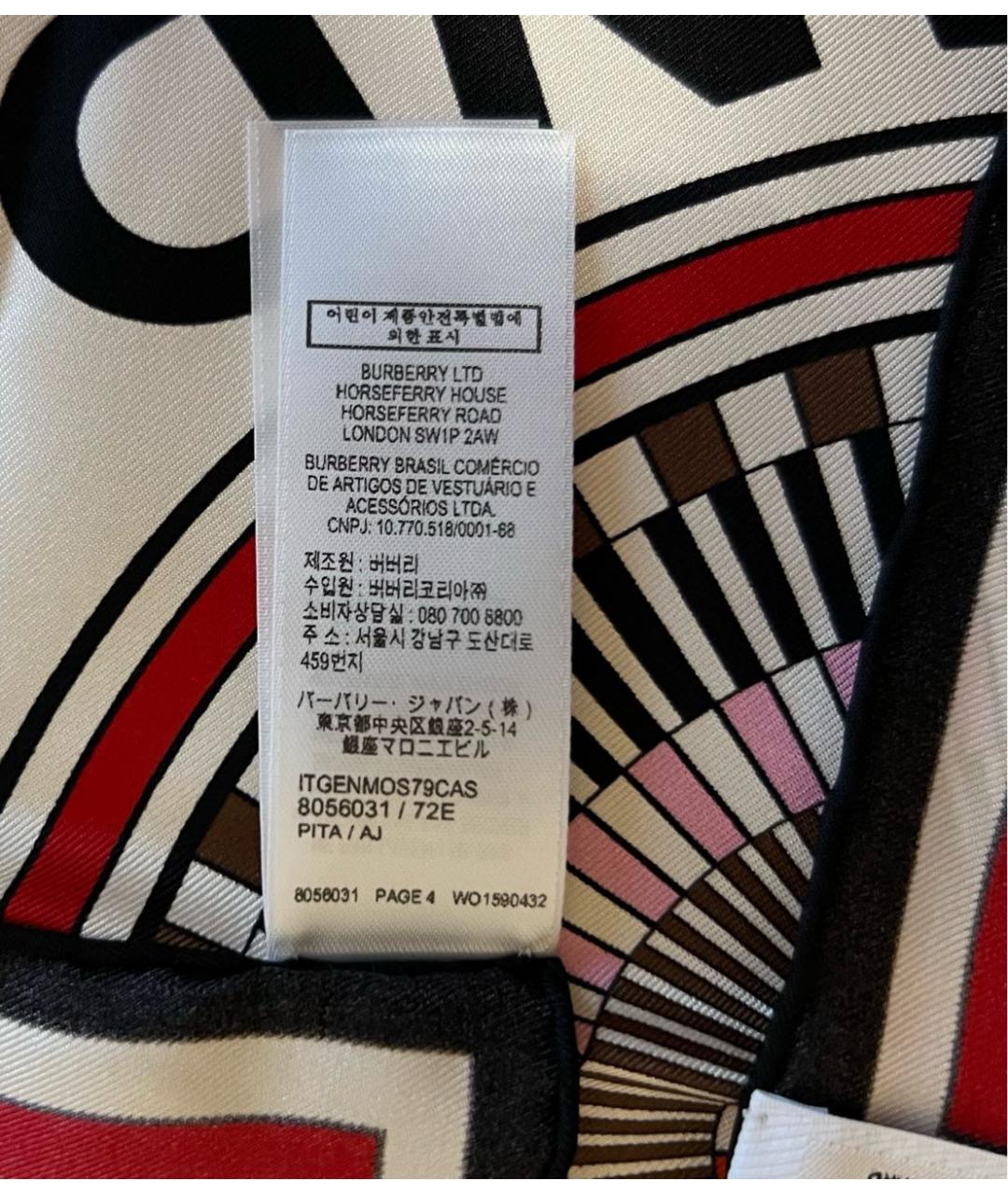 BURBERRY Мульти шелковый платок, фото 6