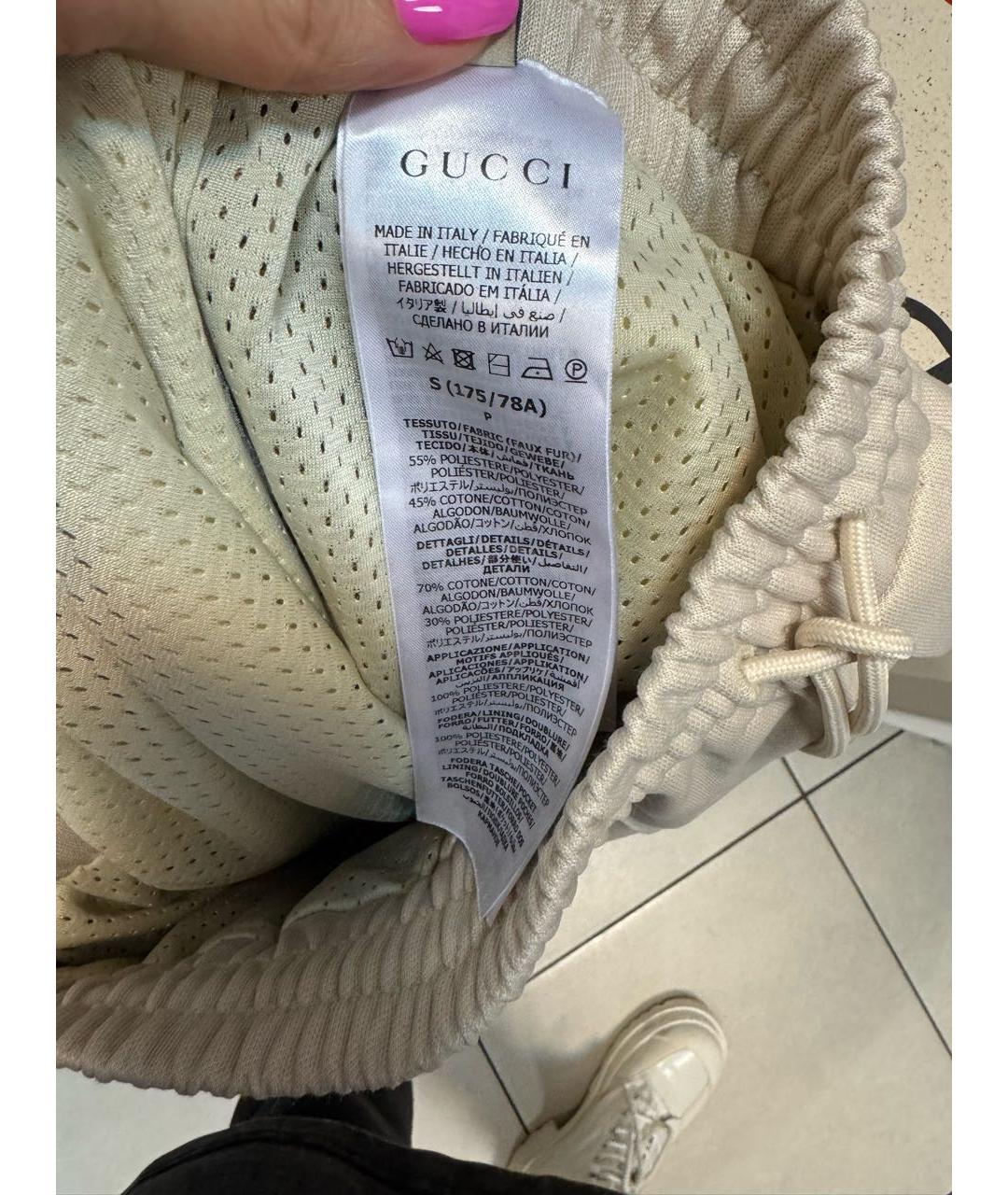 GUCCI Бежевые хлопковые прямые брюки, фото 7