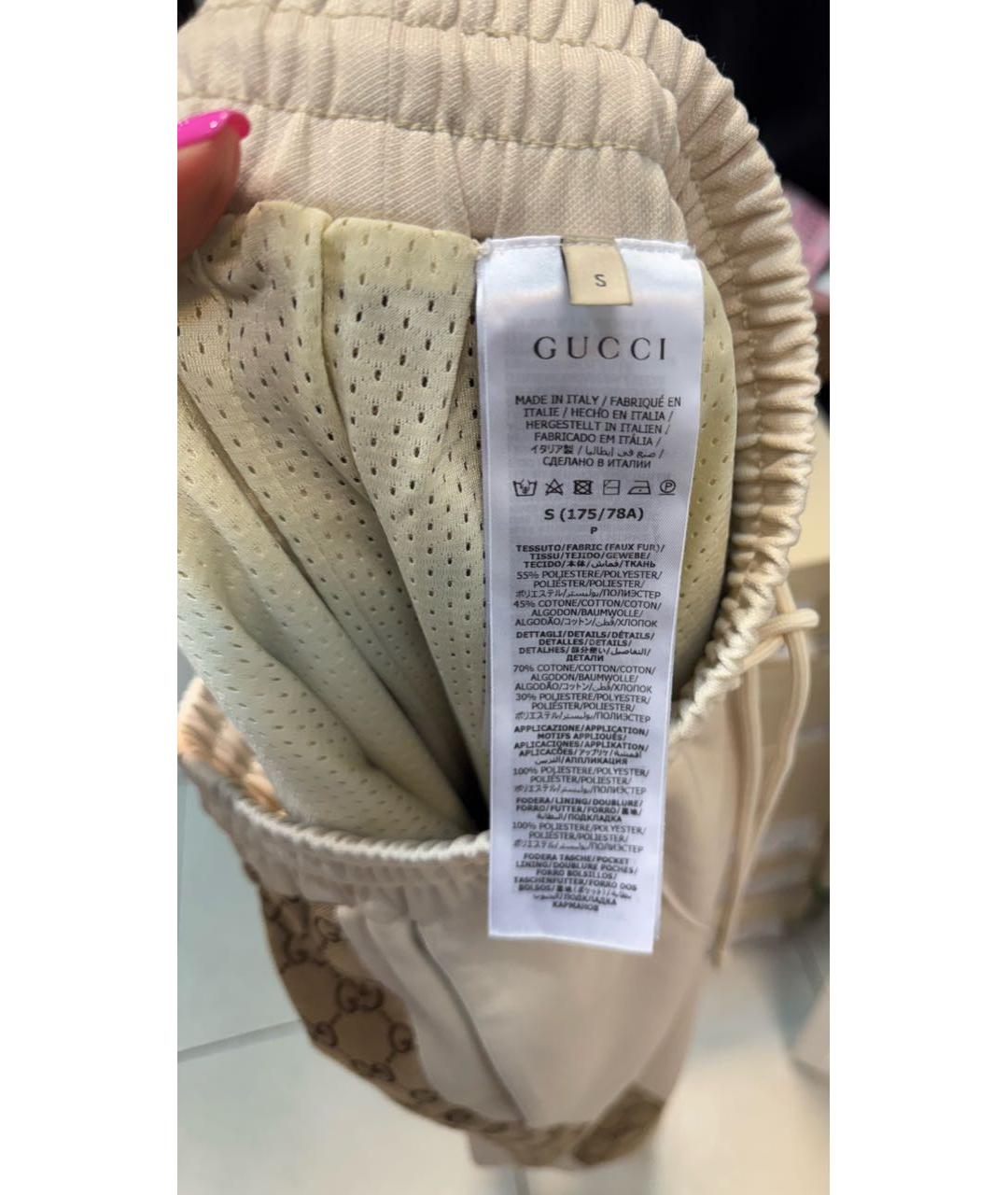 GUCCI Бежевые хлопковые прямые брюки, фото 5