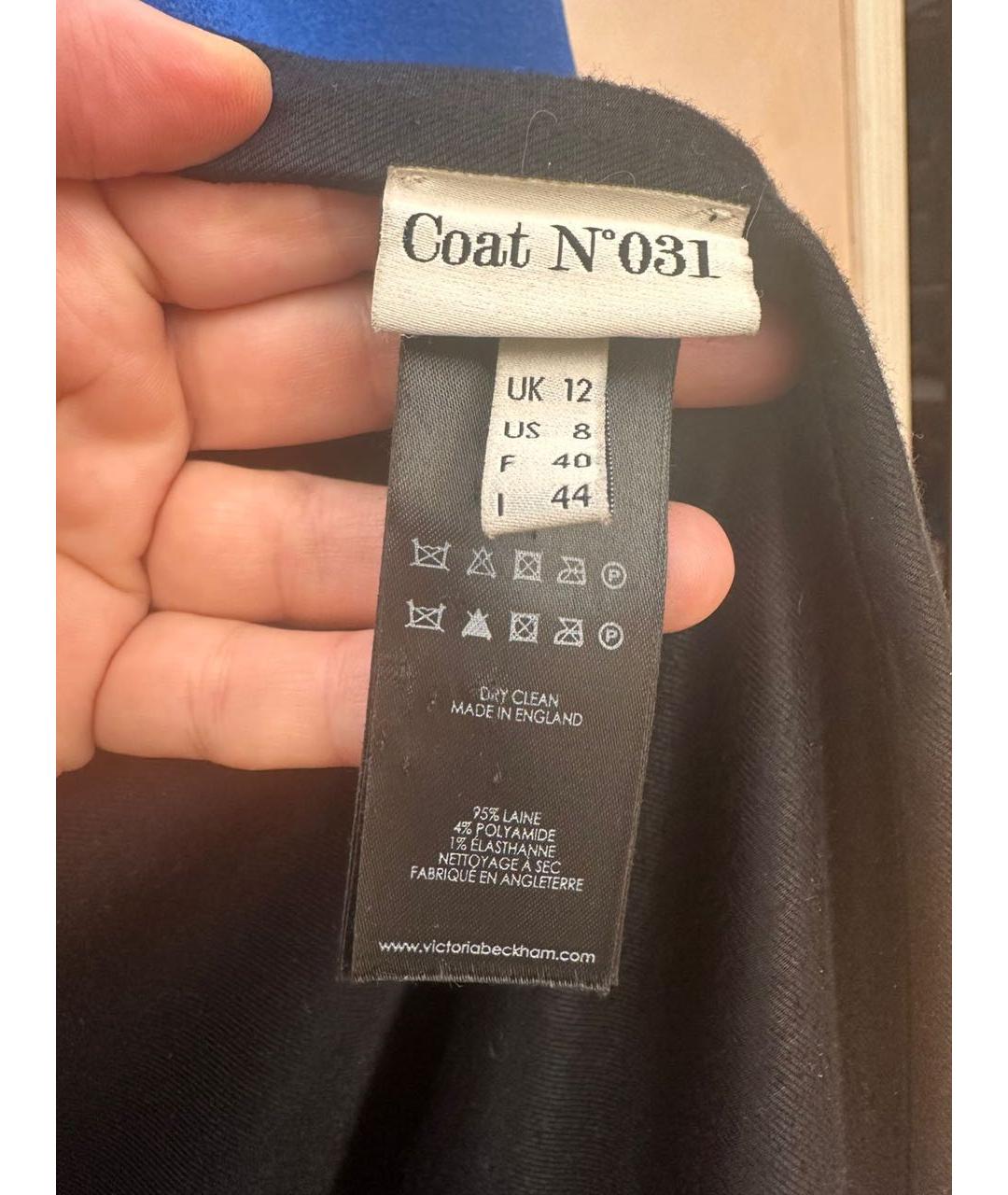 VICTORIA BECKHAM Синее шерстяное пальто, фото 6