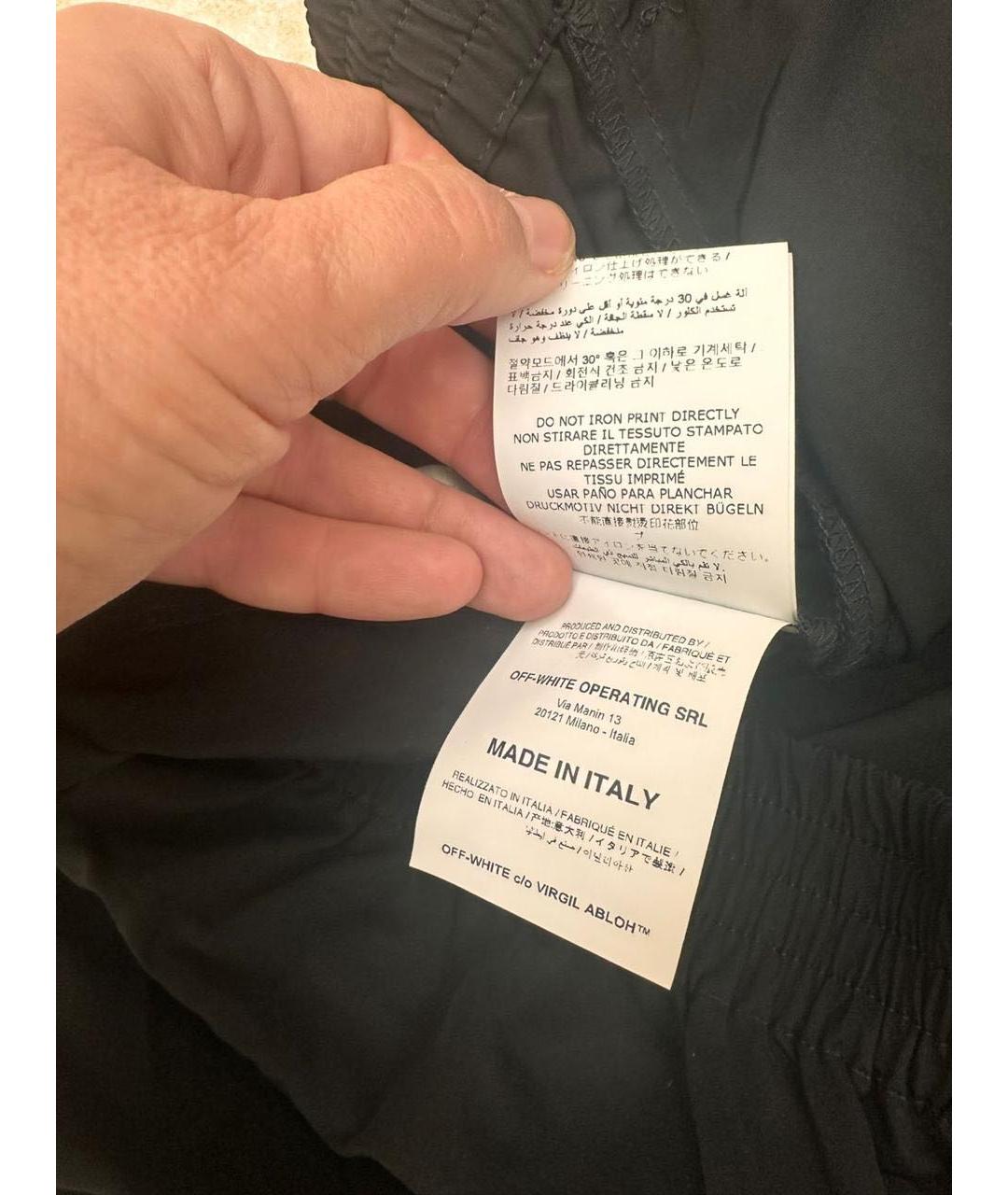 VICTORIA BECKHAM Синее шерстяное пальто, фото 7