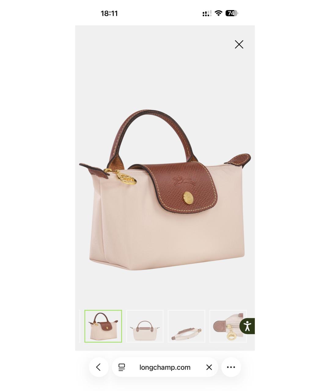 LONGCHAMP Бежевая сумка с короткими ручками, фото 6