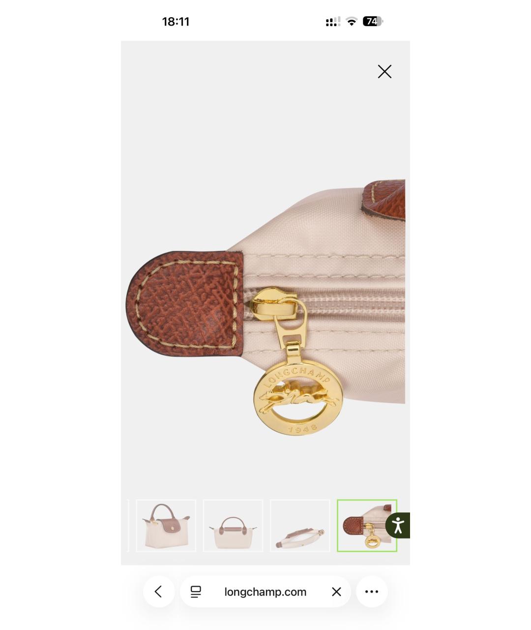 LONGCHAMP Бежевая сумка с короткими ручками, фото 8