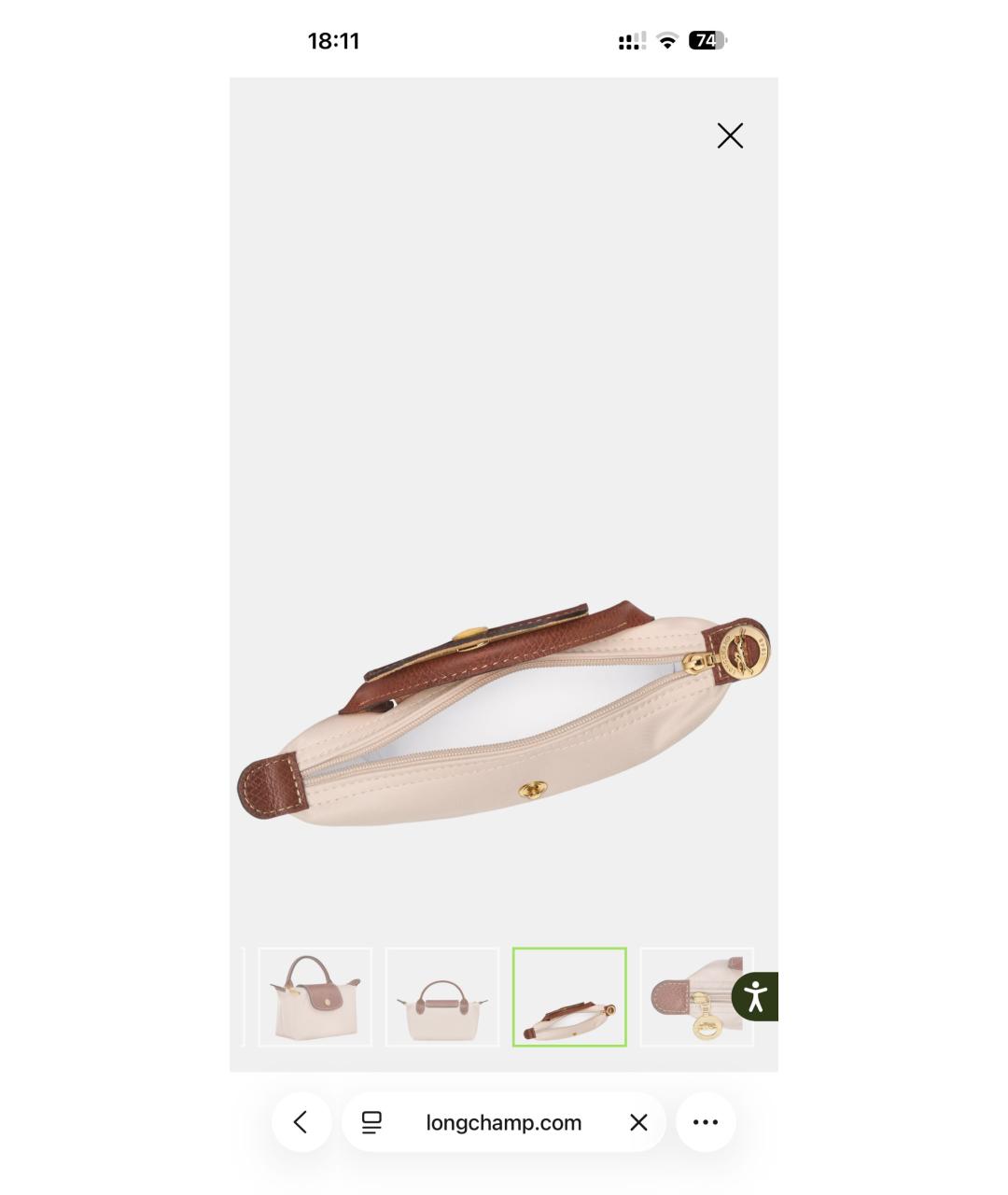 LONGCHAMP Бежевая сумка с короткими ручками, фото 7