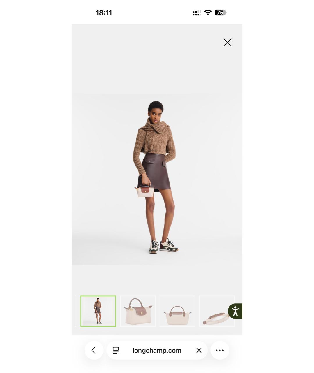 LONGCHAMP Бежевая сумка с короткими ручками, фото 5