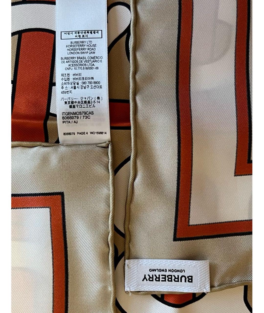 BURBERRY Мульти шелковый платок, фото 6