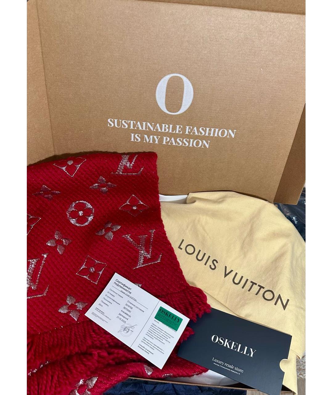 LOUIS VUITTON Красный шерстяной шарф, фото 6